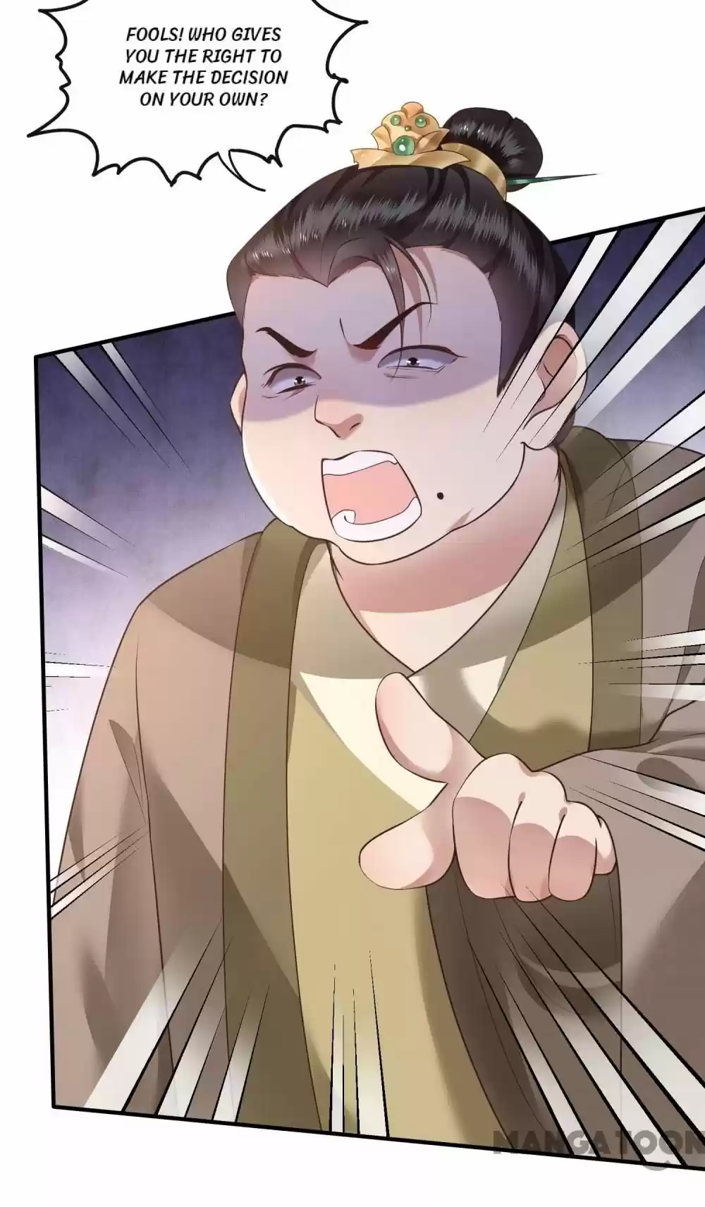 Oh My Savage Princess！ Chapter 57