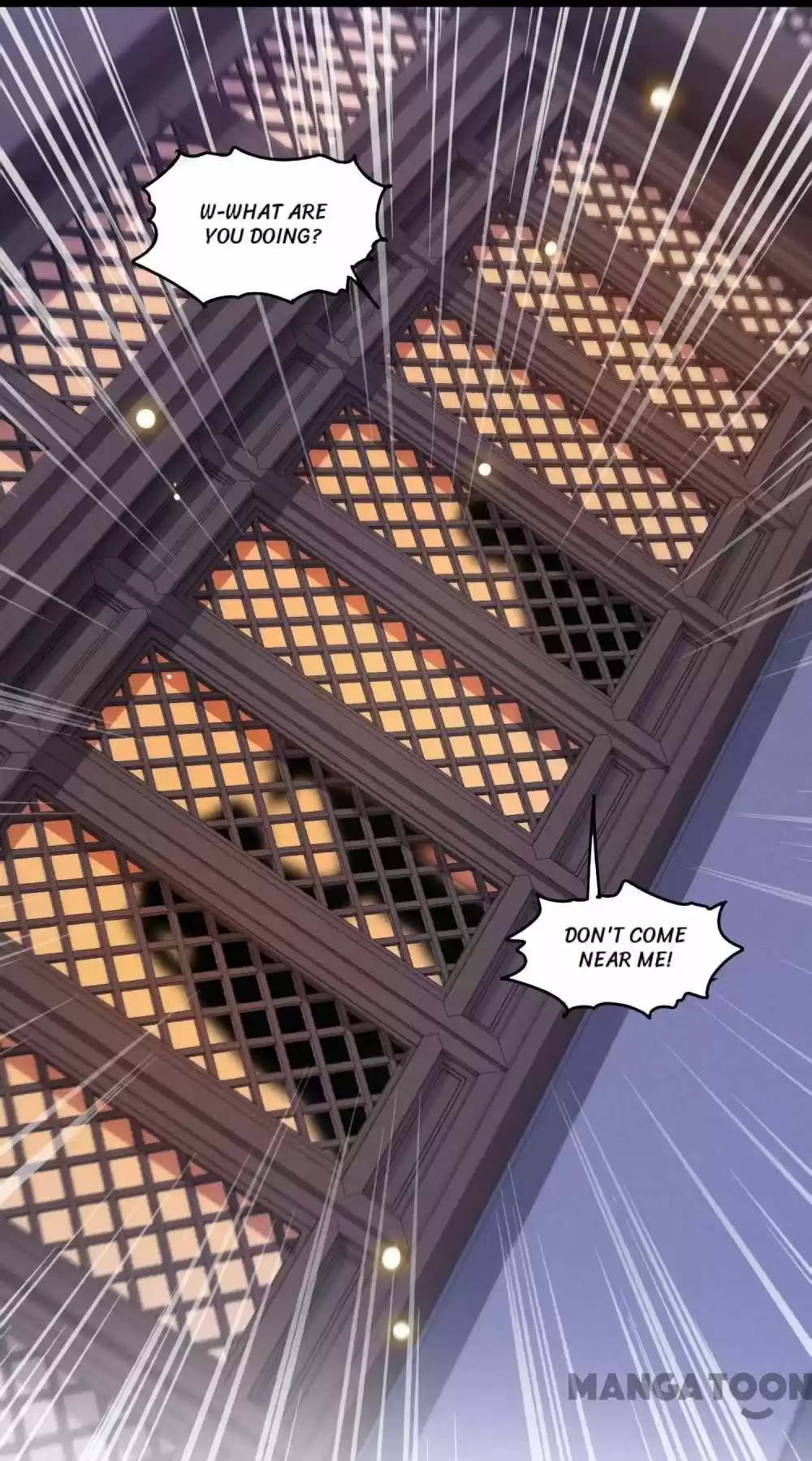 Oh My Savage Princess！ Chapter 57