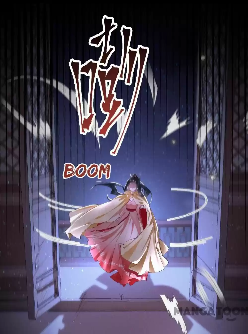 Oh My Savage Princess！ Chapter 57