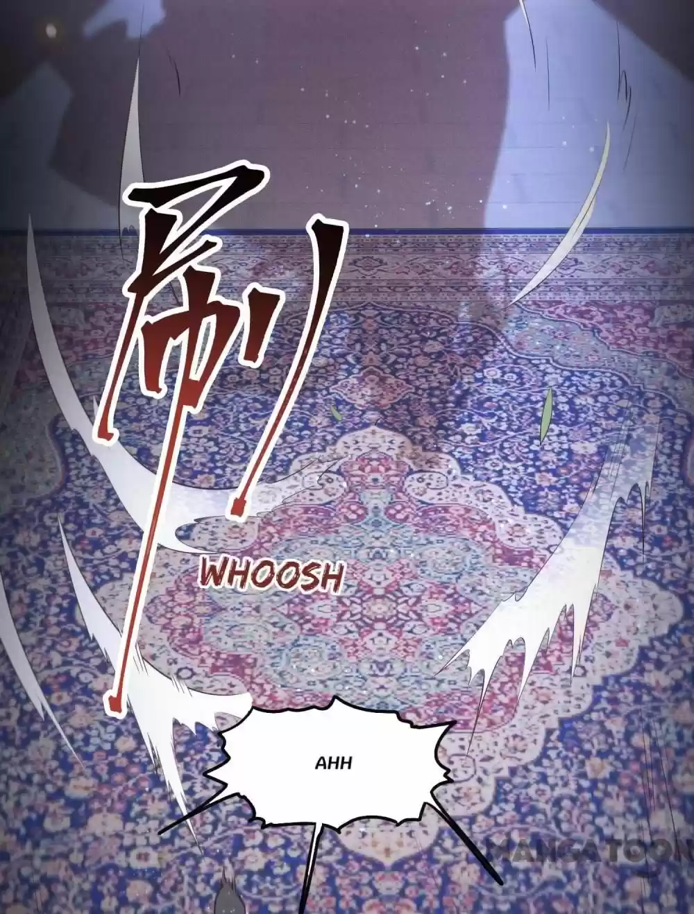 Oh My Savage Princess！ Chapter 57