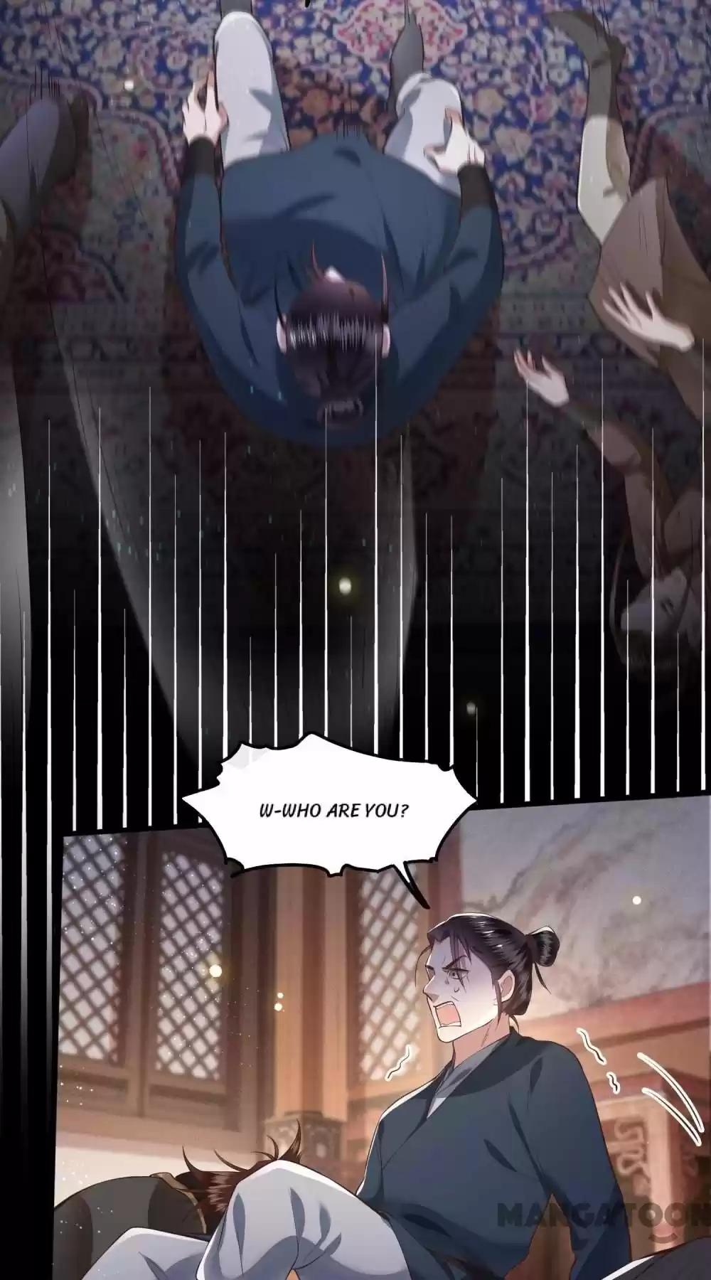 Oh My Savage Princess！ Chapter 57