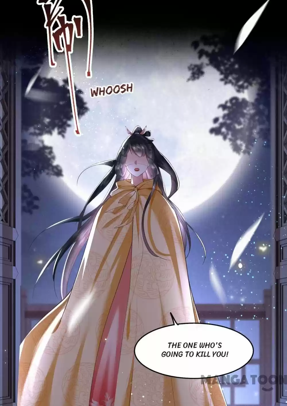 Oh My Savage Princess！ Chapter 57