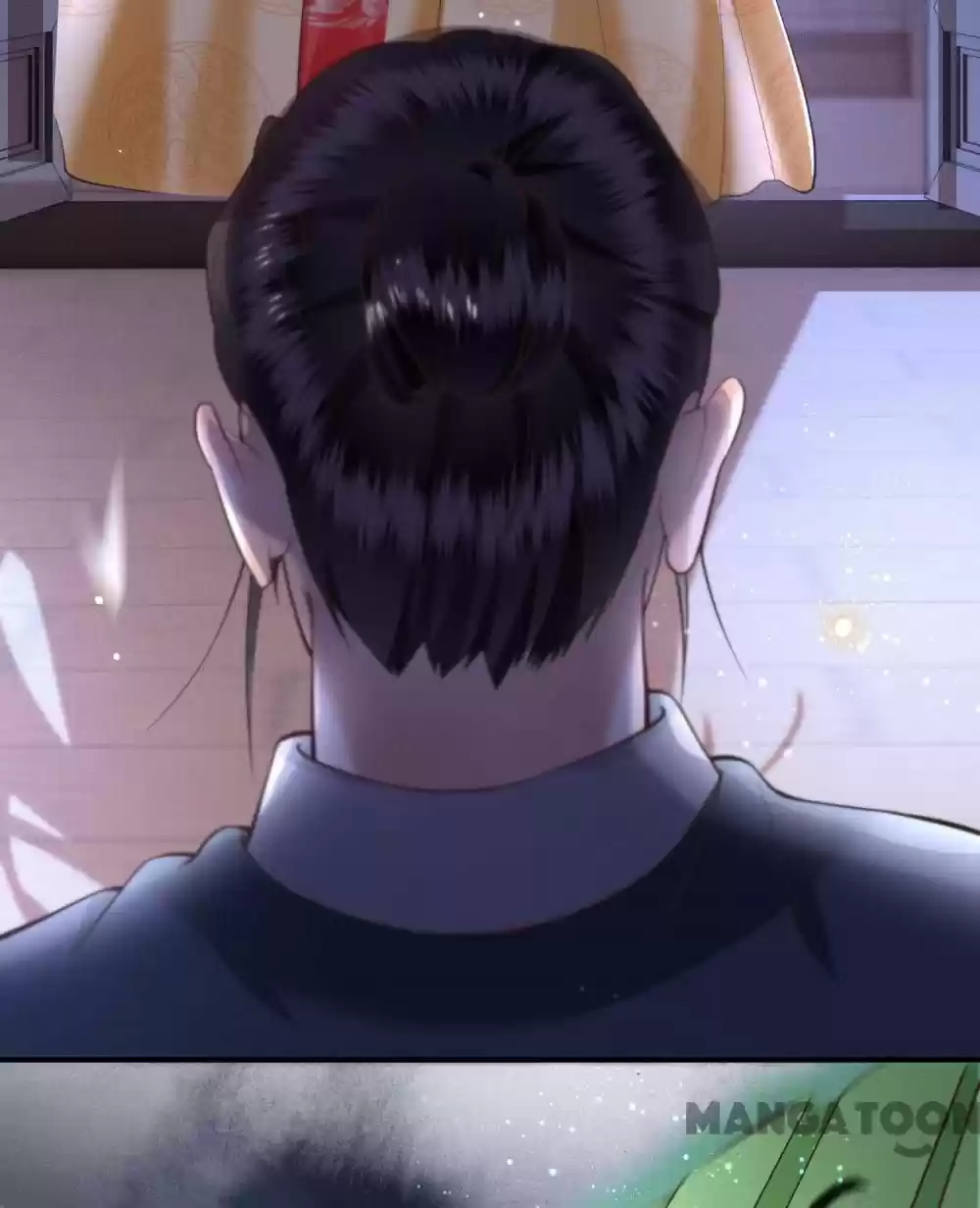 Oh My Savage Princess！ Chapter 57