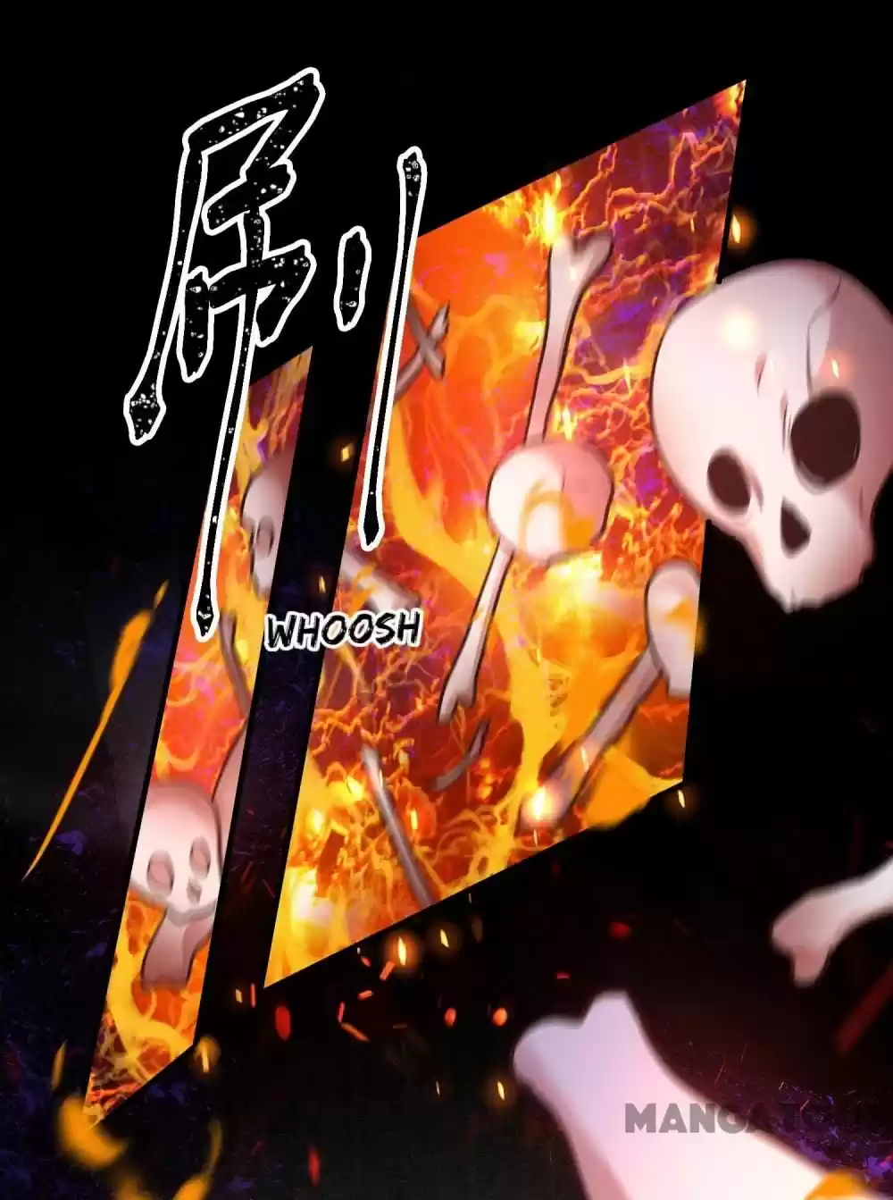 Oh My Savage Princess！ Chapter 57