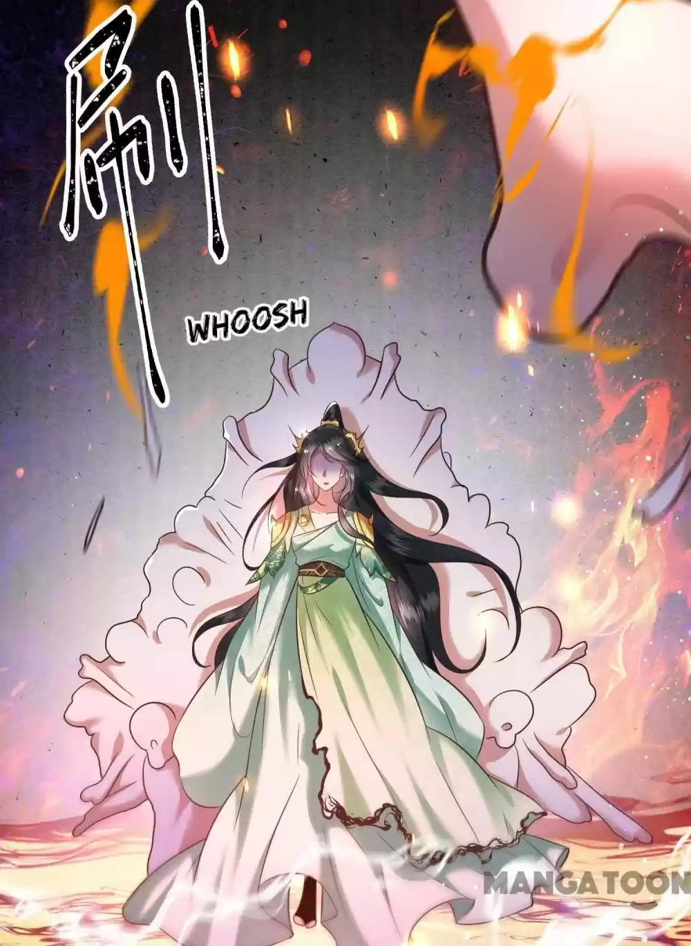 Oh My Savage Princess！ Chapter 57