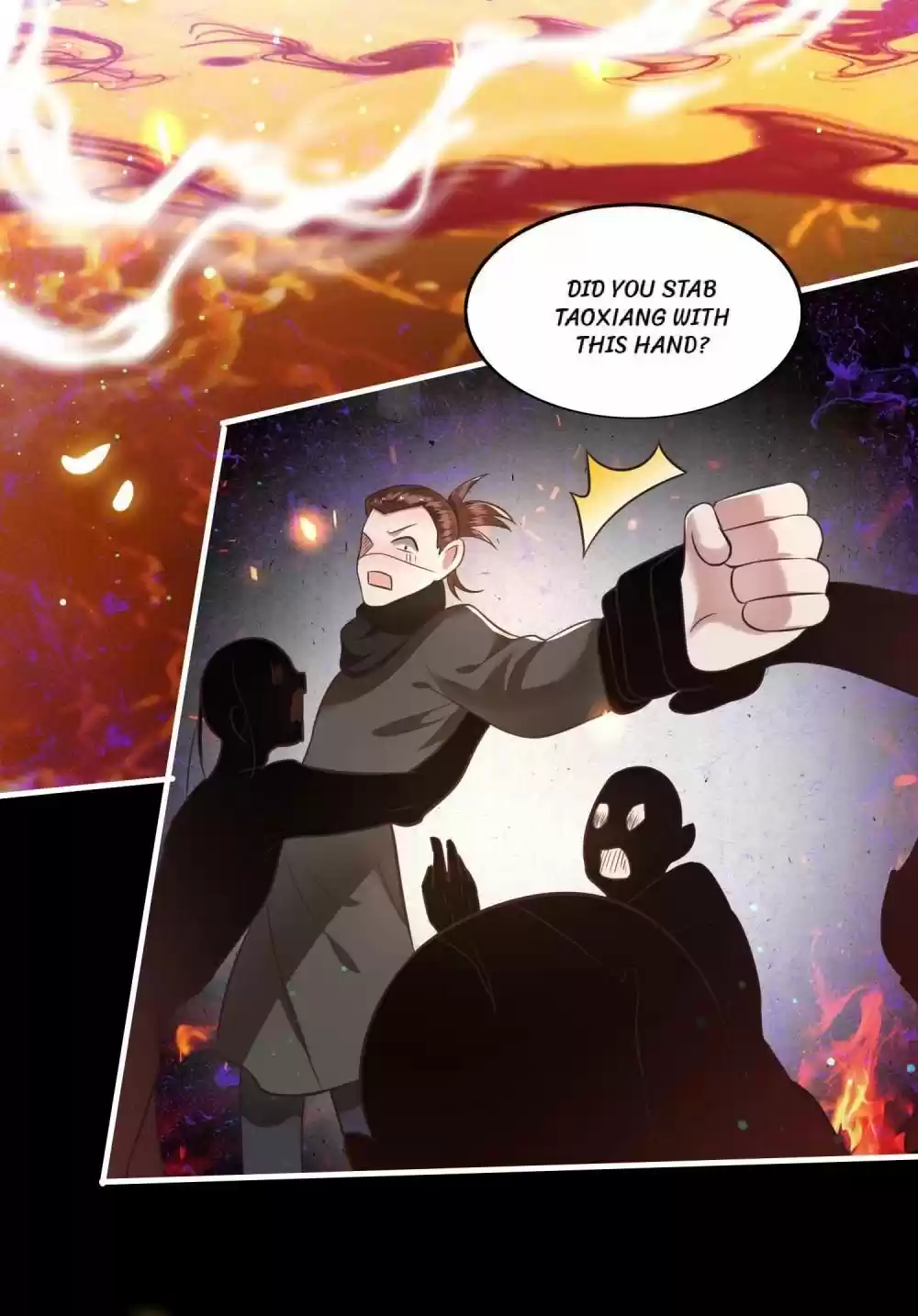 Oh My Savage Princess！ Chapter 57