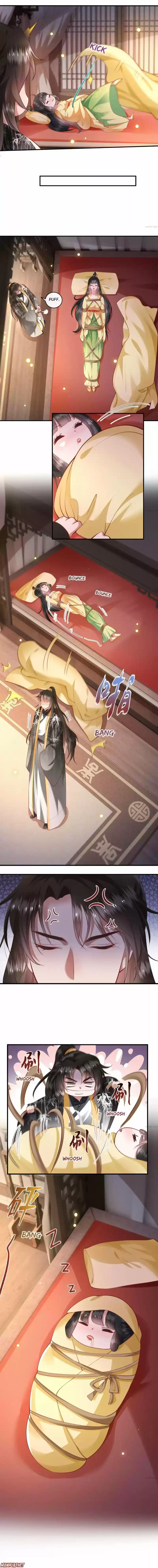 Oh My Savage Princess！ Chapter 58