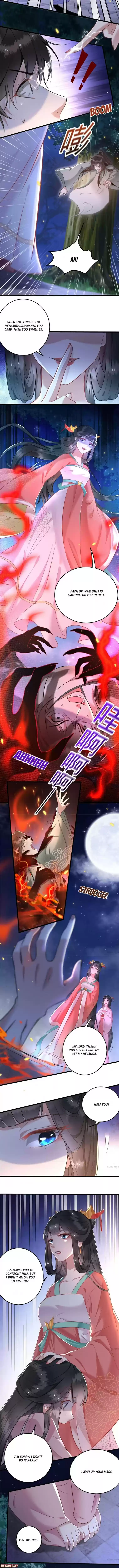 Oh My Savage Princess！ Chapter 6