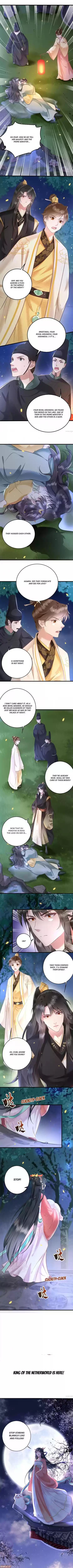 Oh My Savage Princess！ Chapter 6