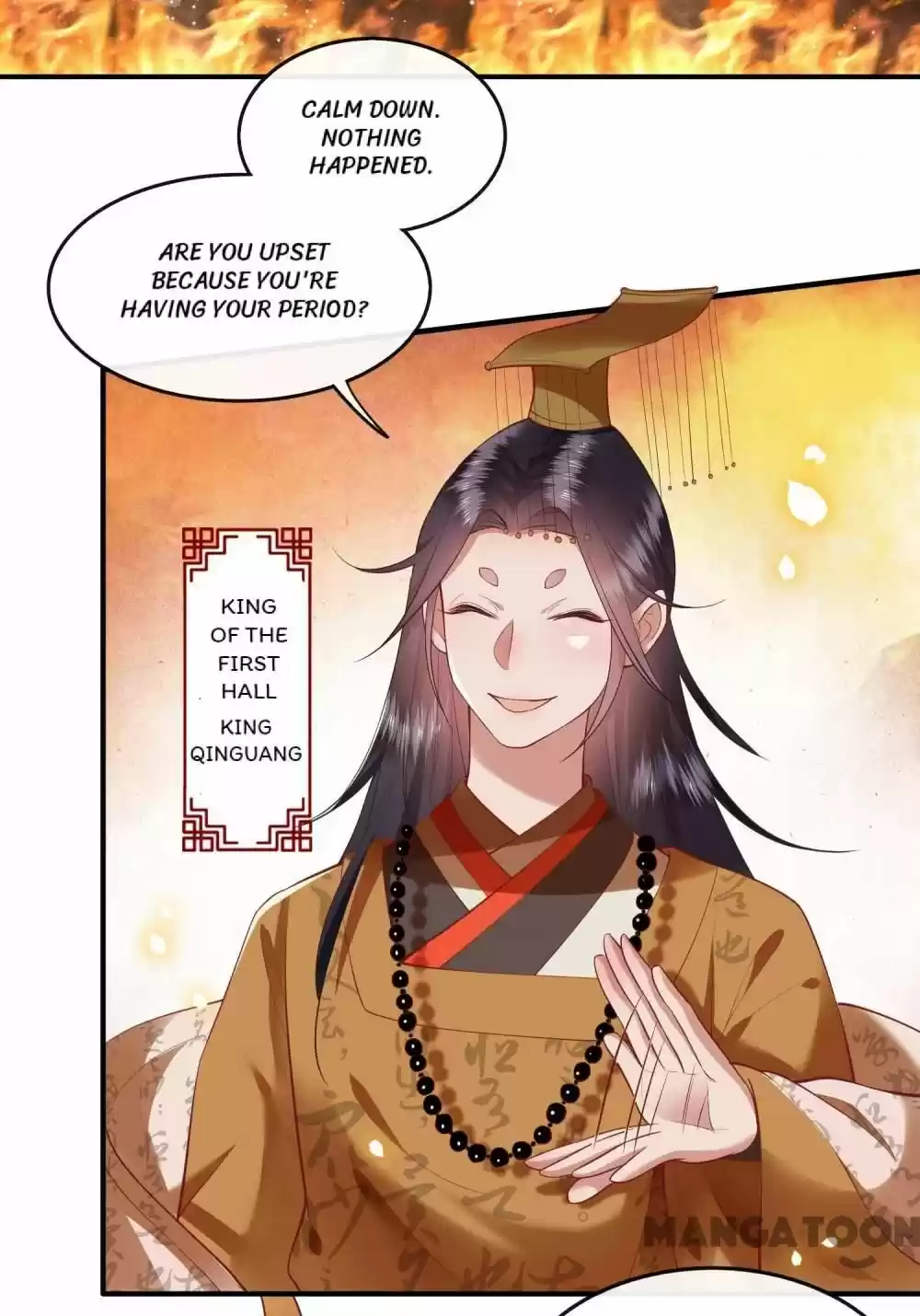 Oh My Savage Princess！ Chapter 60