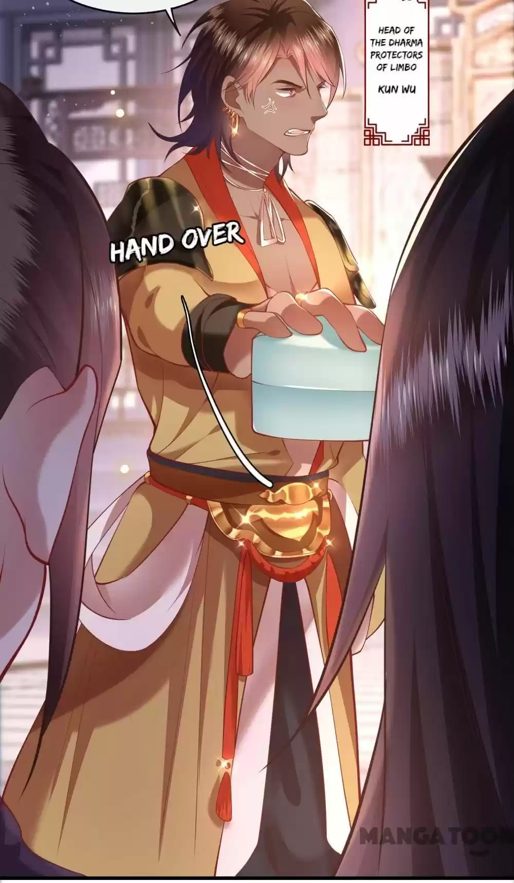 Oh My Savage Princess！ Chapter 60