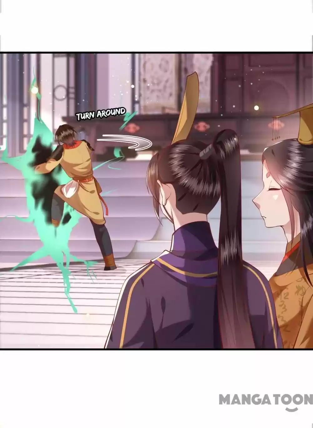 Oh My Savage Princess！ Chapter 60