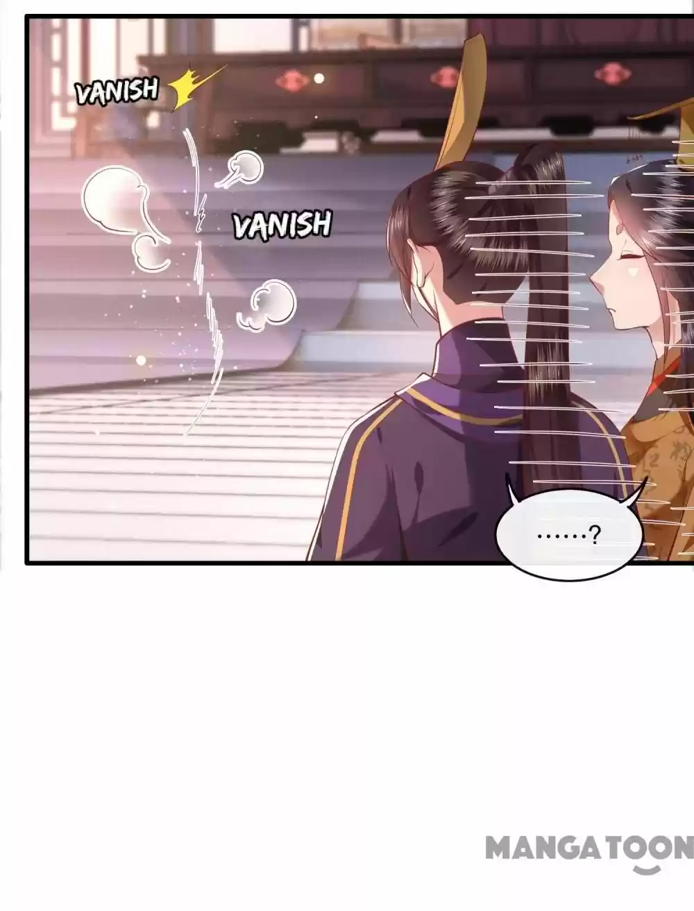 Oh My Savage Princess！ Chapter 60