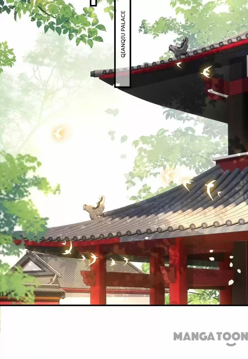 Oh My Savage Princess！ Chapter 60