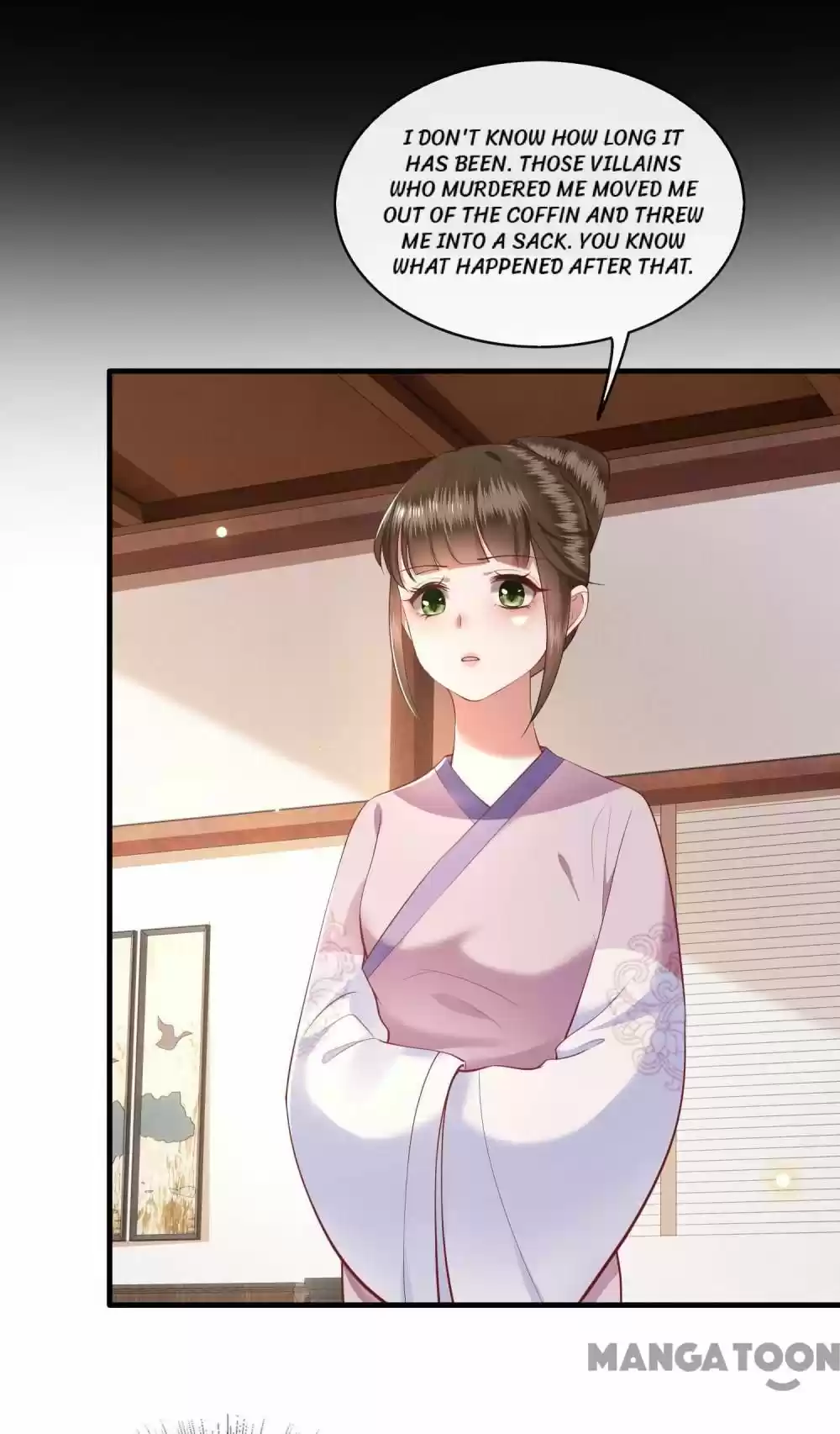 Oh My Savage Princess！ Chapter 60