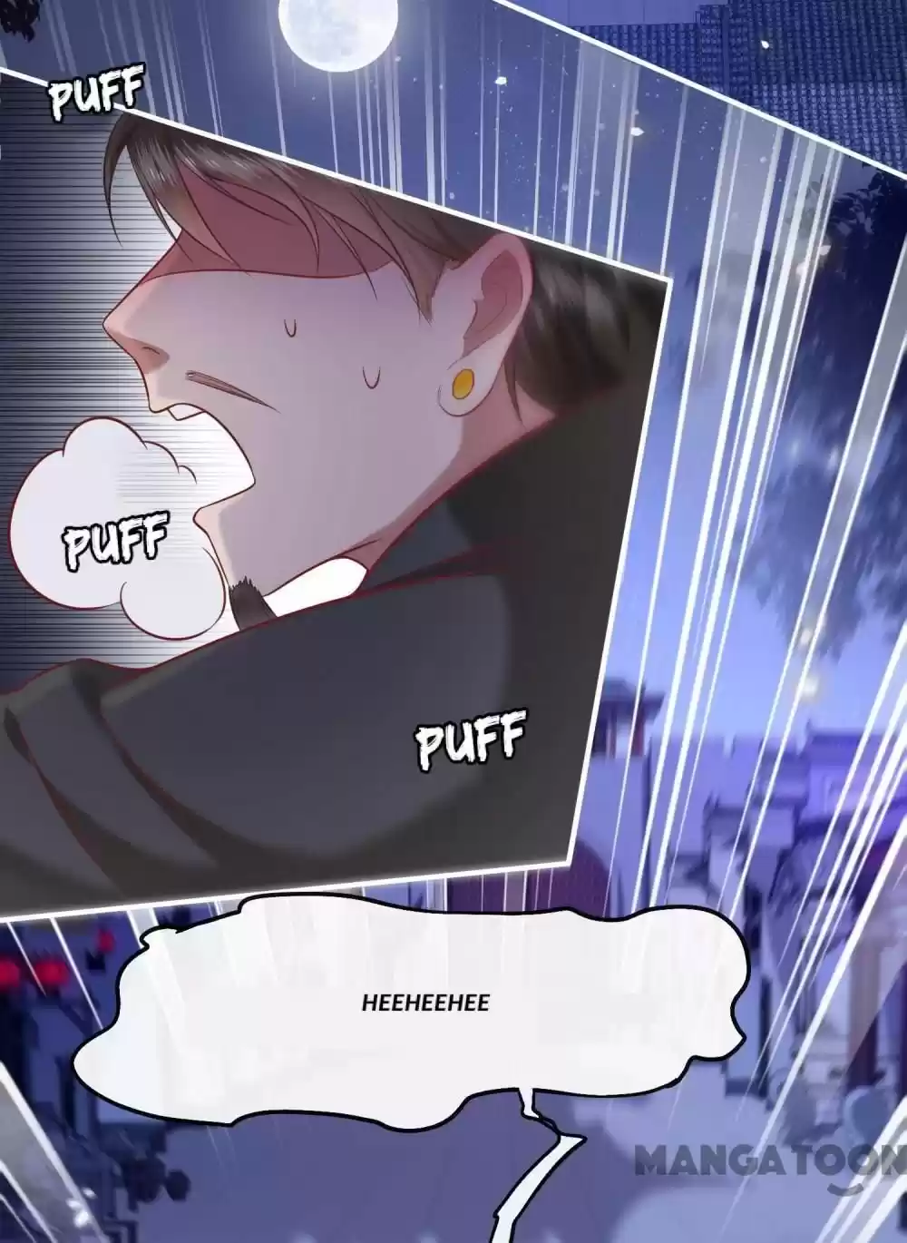 Oh My Savage Princess！ Chapter 60