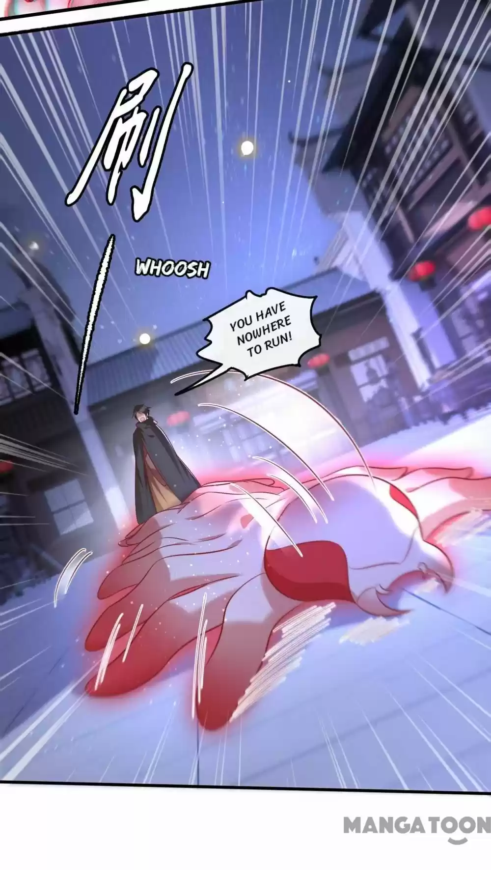 Oh My Savage Princess！ Chapter 60