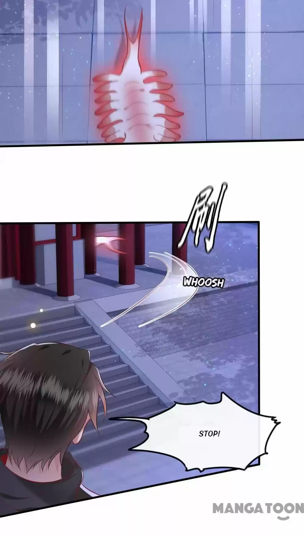 Oh My Savage Princess！ Chapter 60