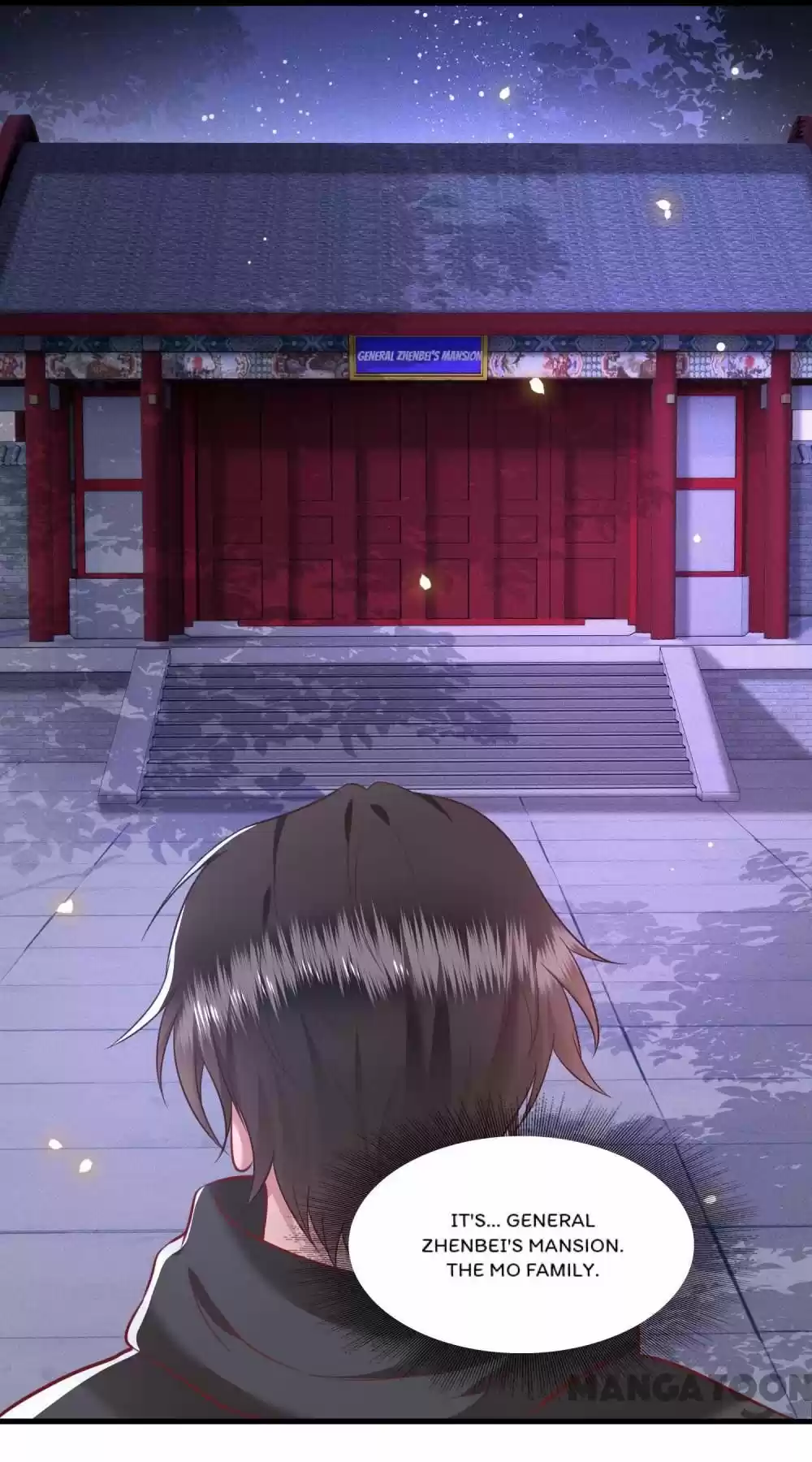 Oh My Savage Princess！ Chapter 60