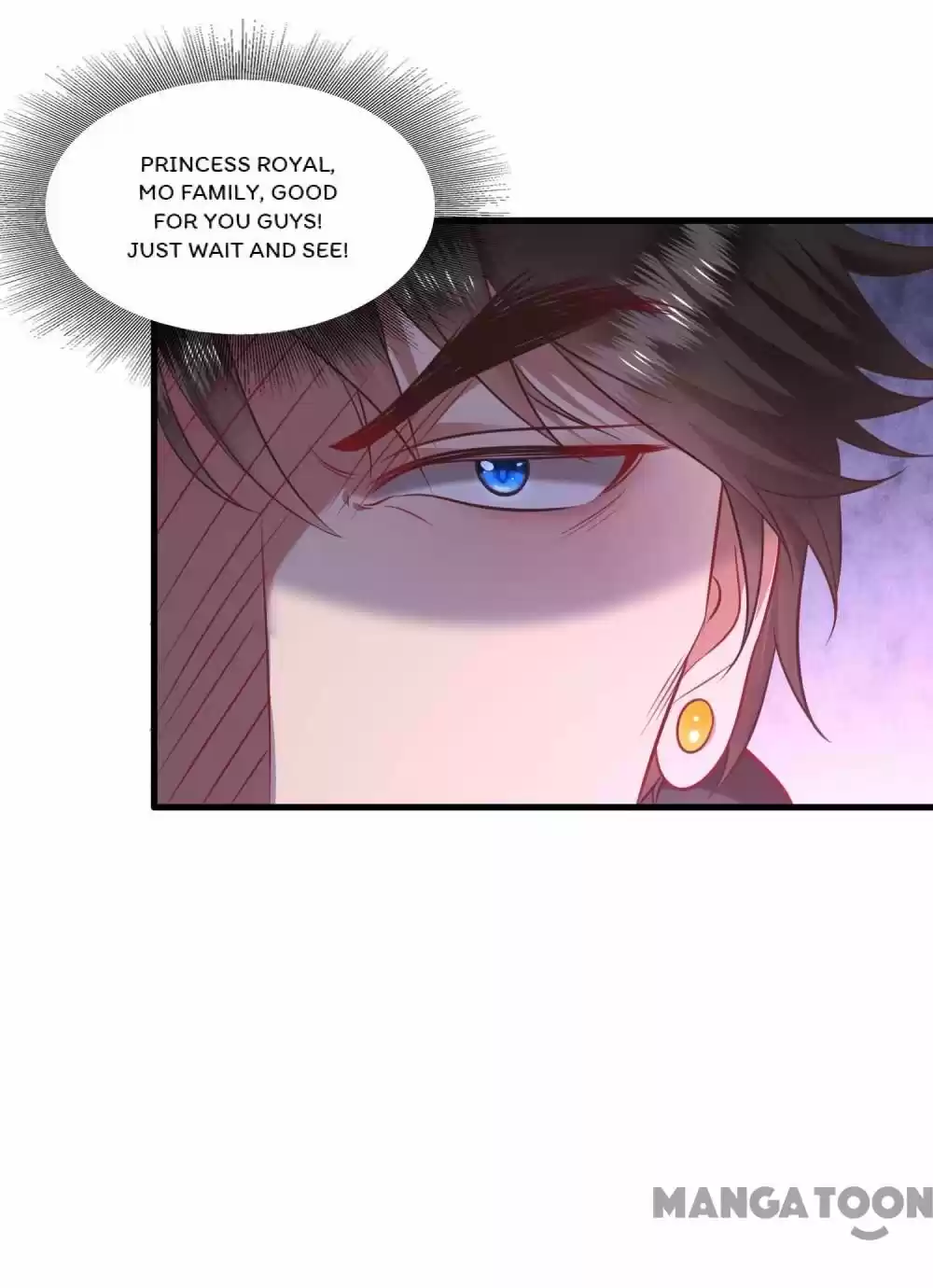 Oh My Savage Princess！ Chapter 60