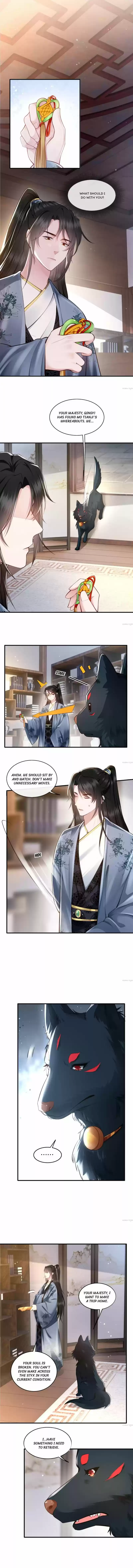 Oh My Savage Princess！ Chapter 61