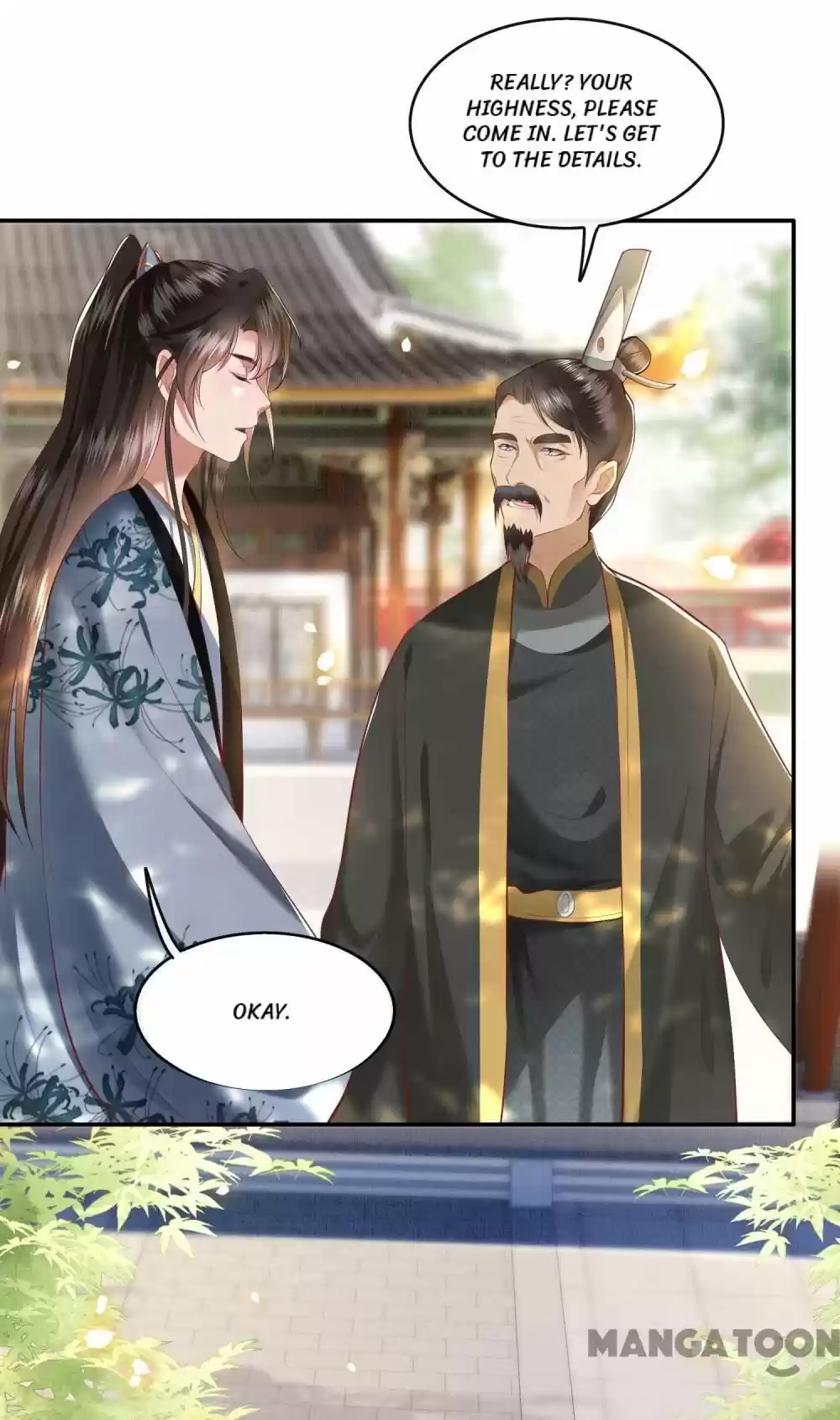 Oh My Savage Princess！ Chapter 62