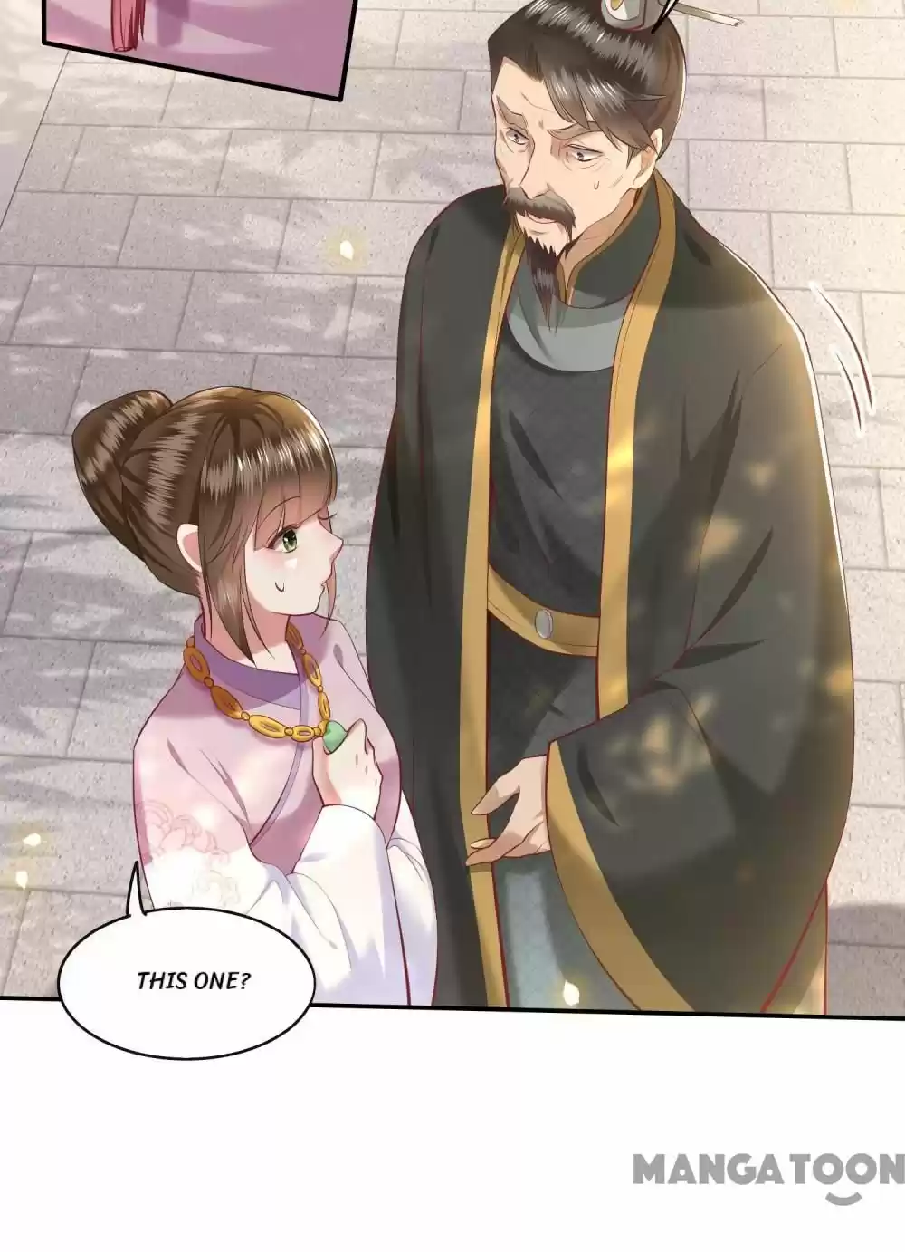 Oh My Savage Princess！ Chapter 62