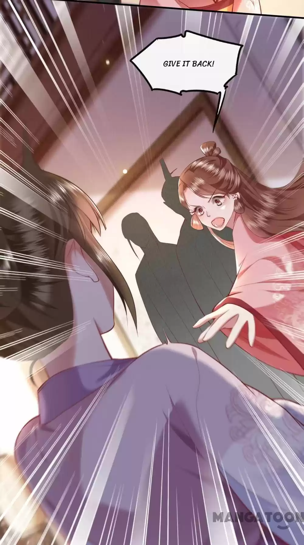 Oh My Savage Princess！ Chapter 62