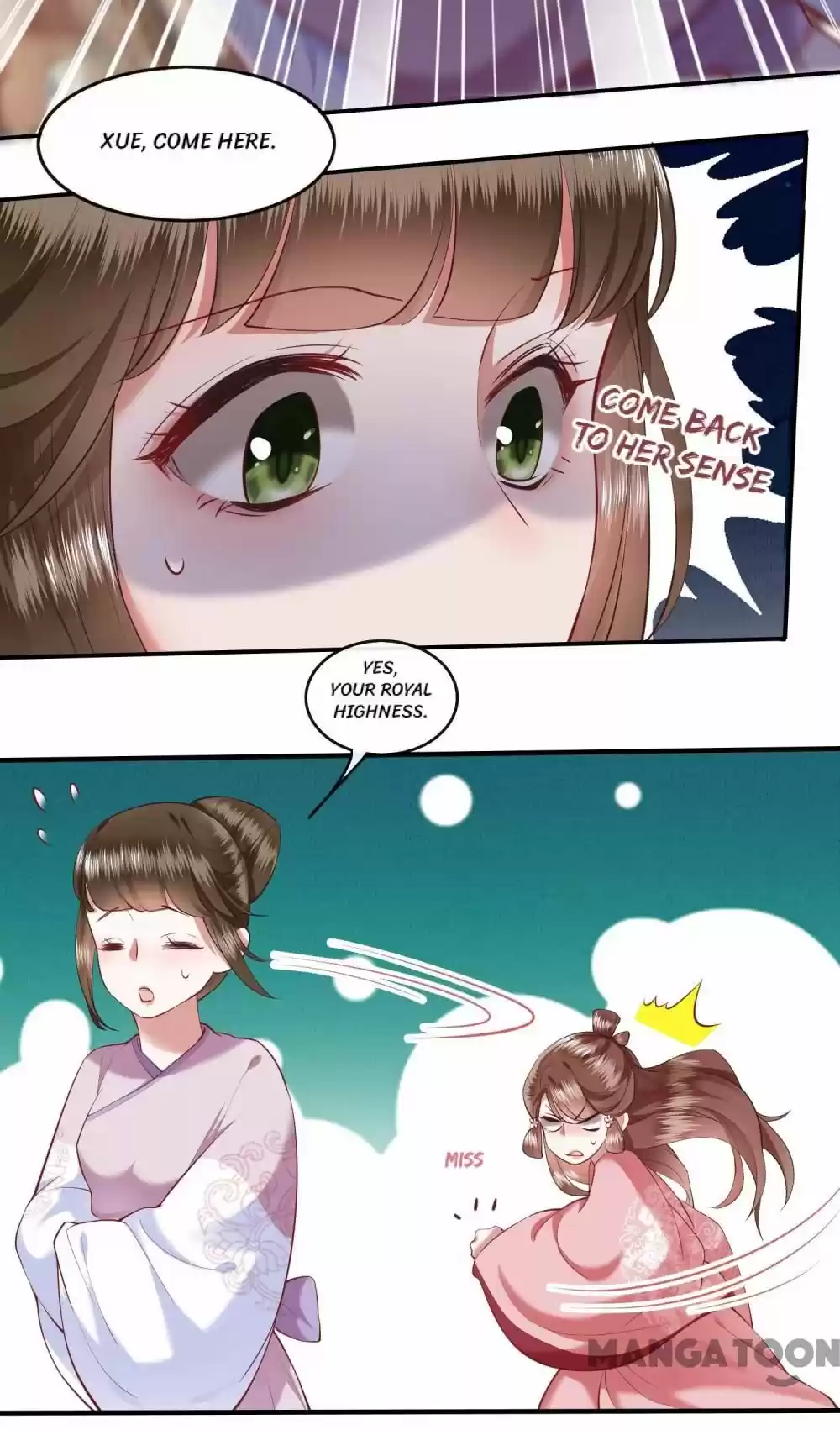 Oh My Savage Princess！ Chapter 62