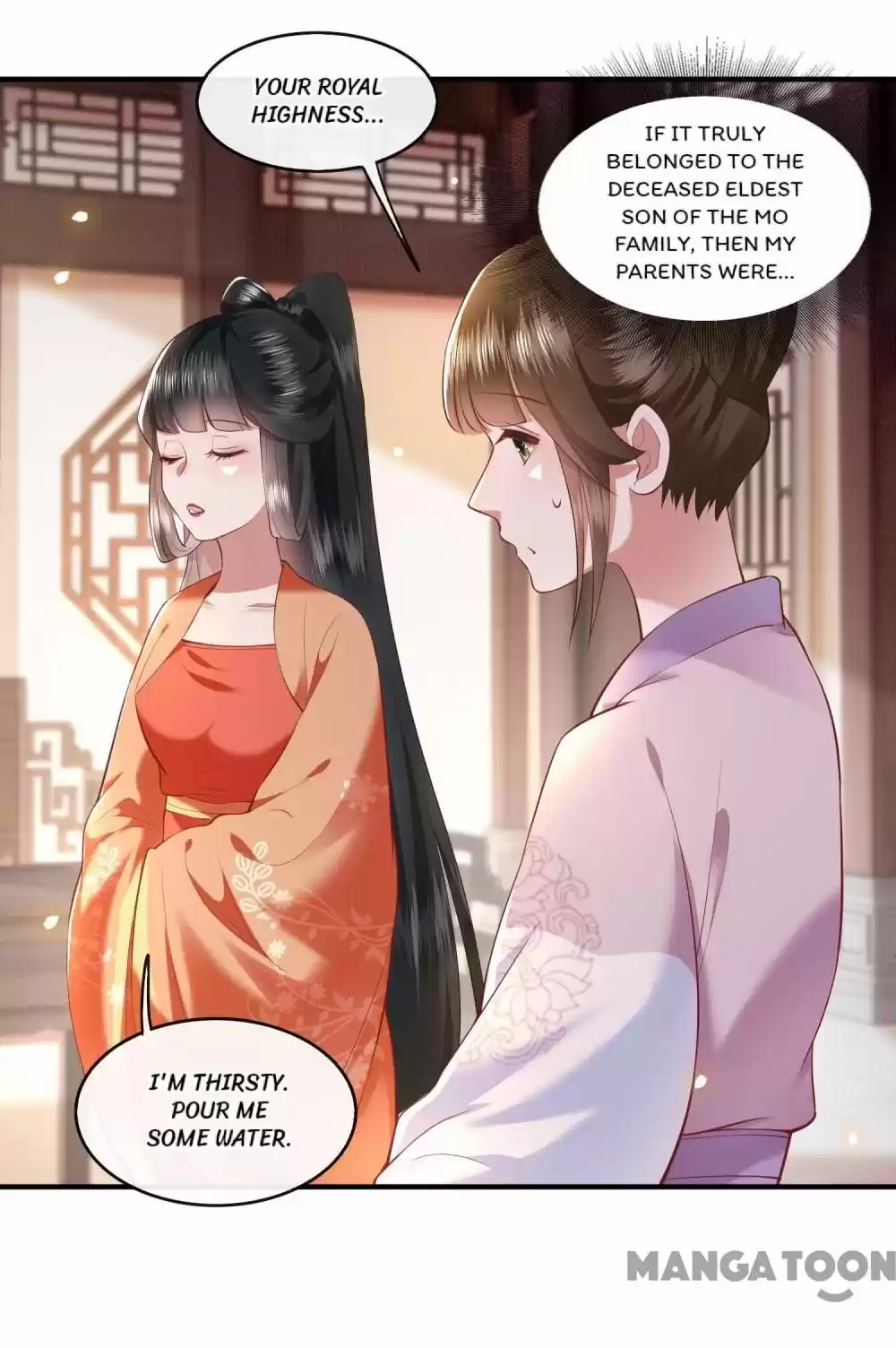 Oh My Savage Princess！ Chapter 62