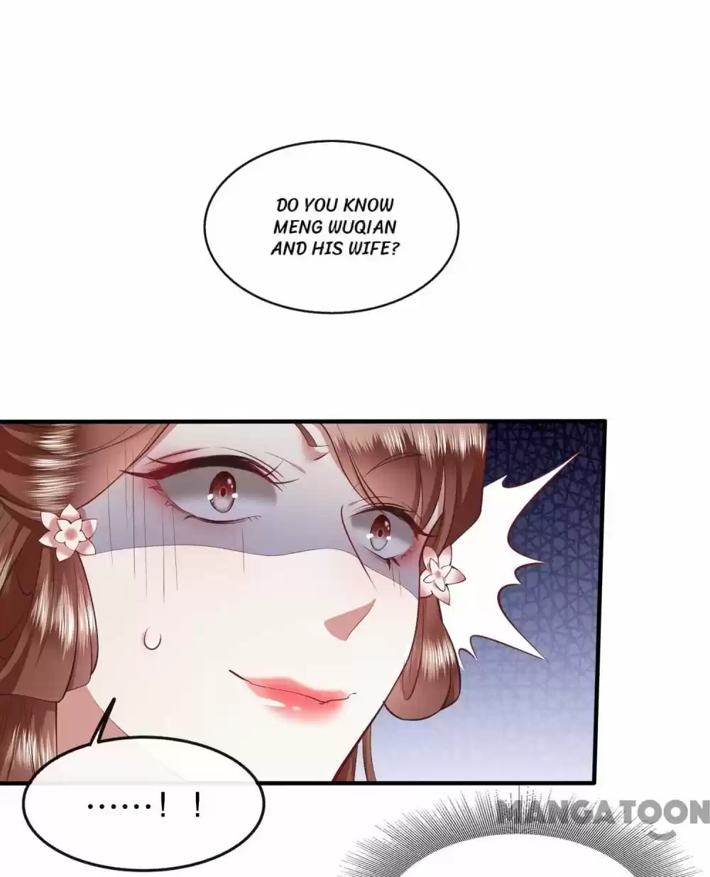 Oh My Savage Princess！ Chapter 62