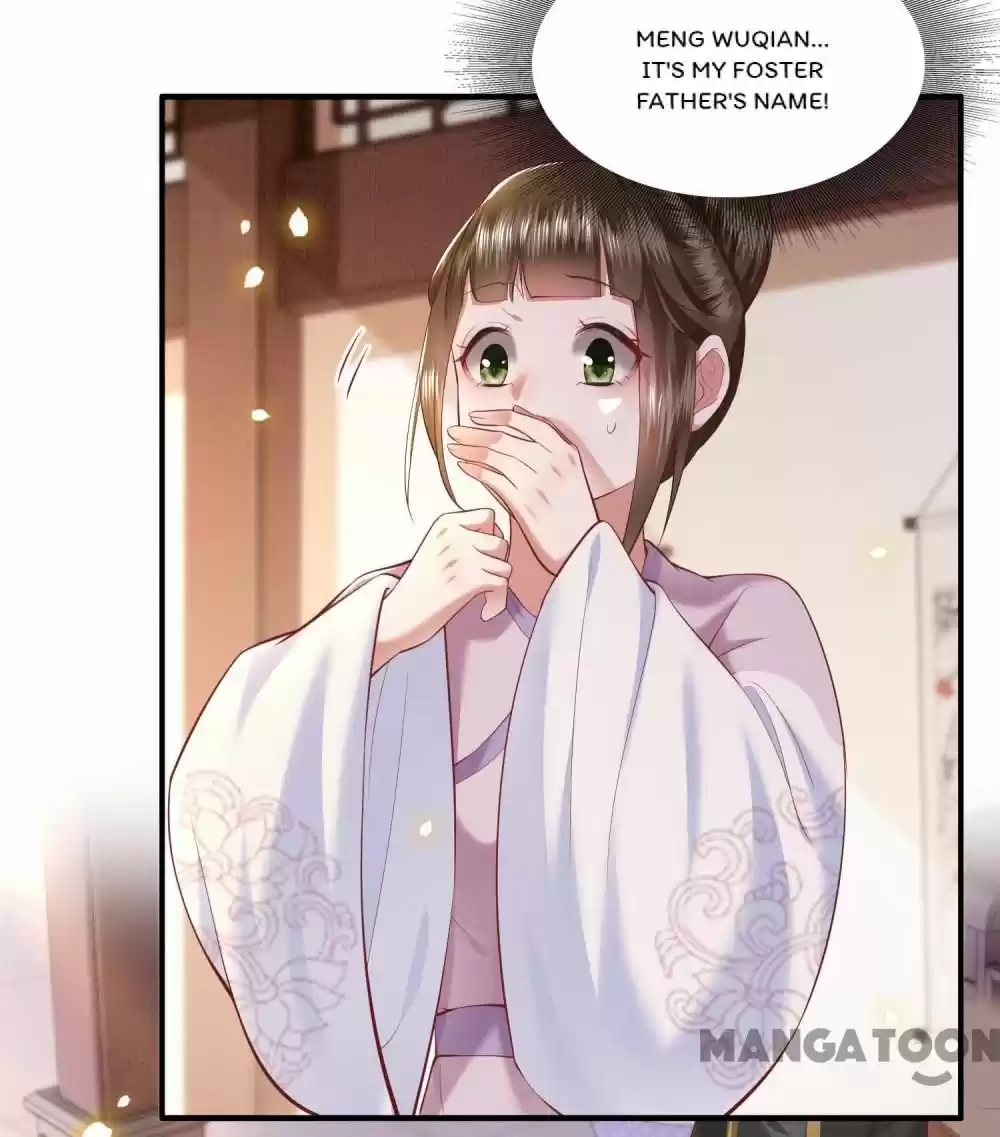 Oh My Savage Princess！ Chapter 62