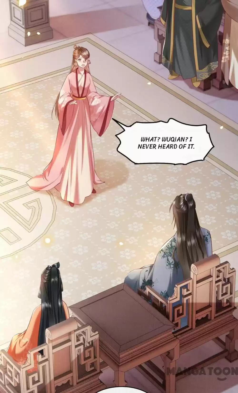 Oh My Savage Princess！ Chapter 62