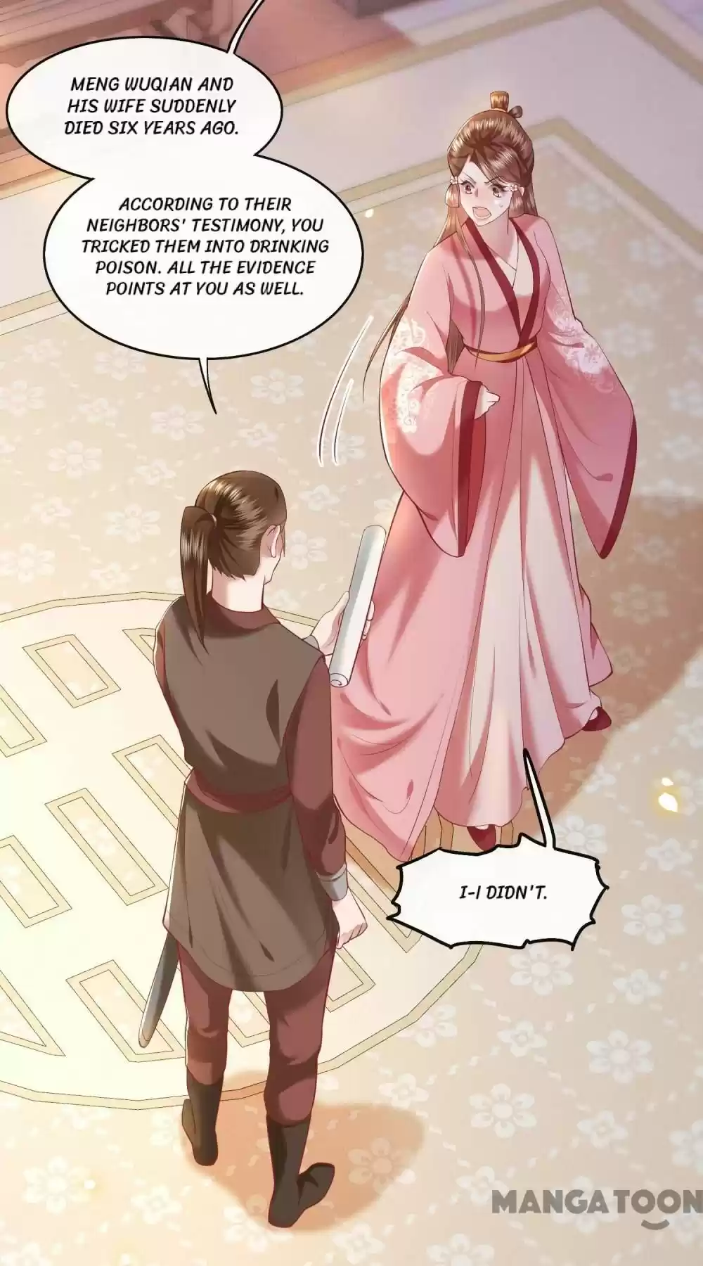 Oh My Savage Princess！ Chapter 62