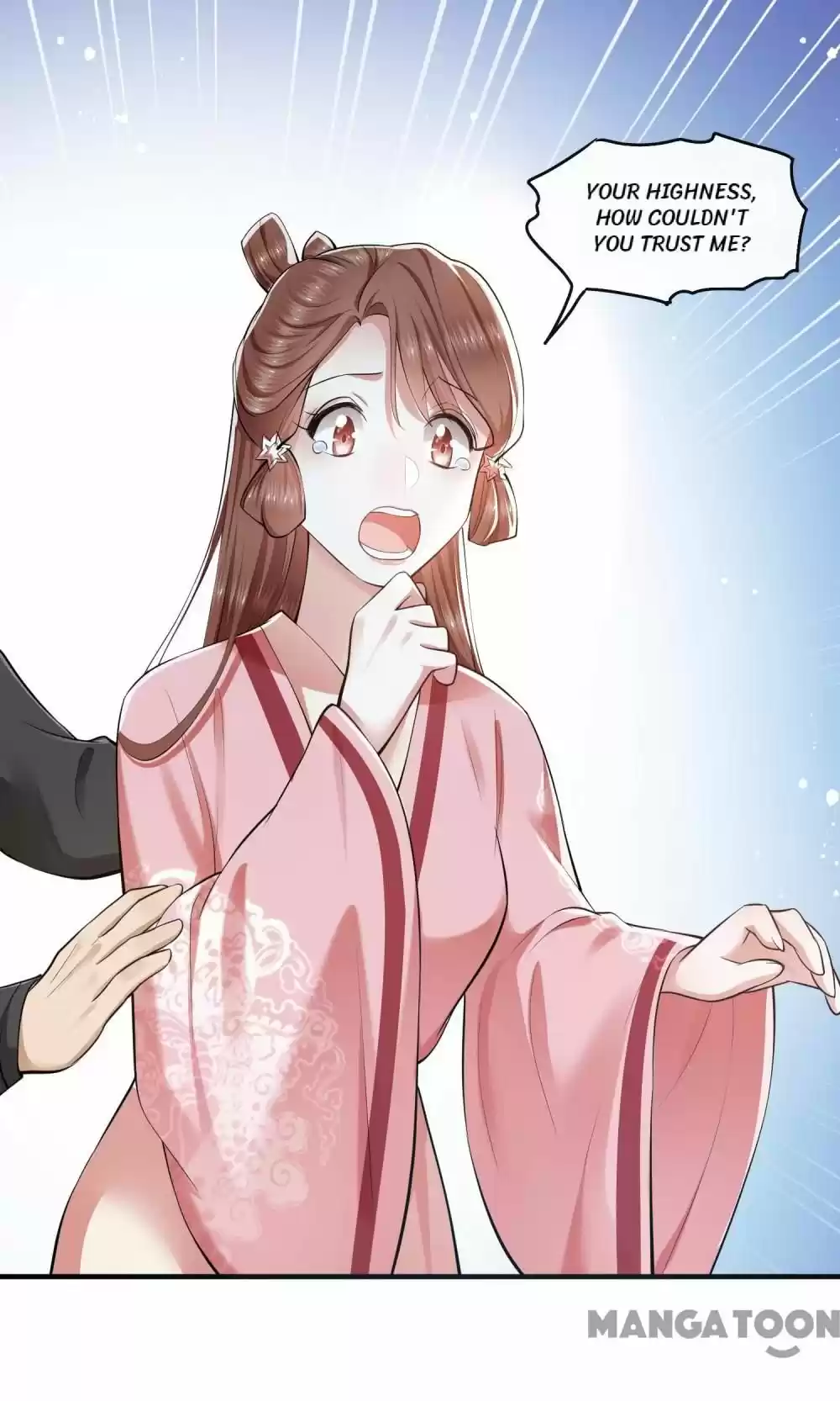 Oh My Savage Princess！ Chapter 62