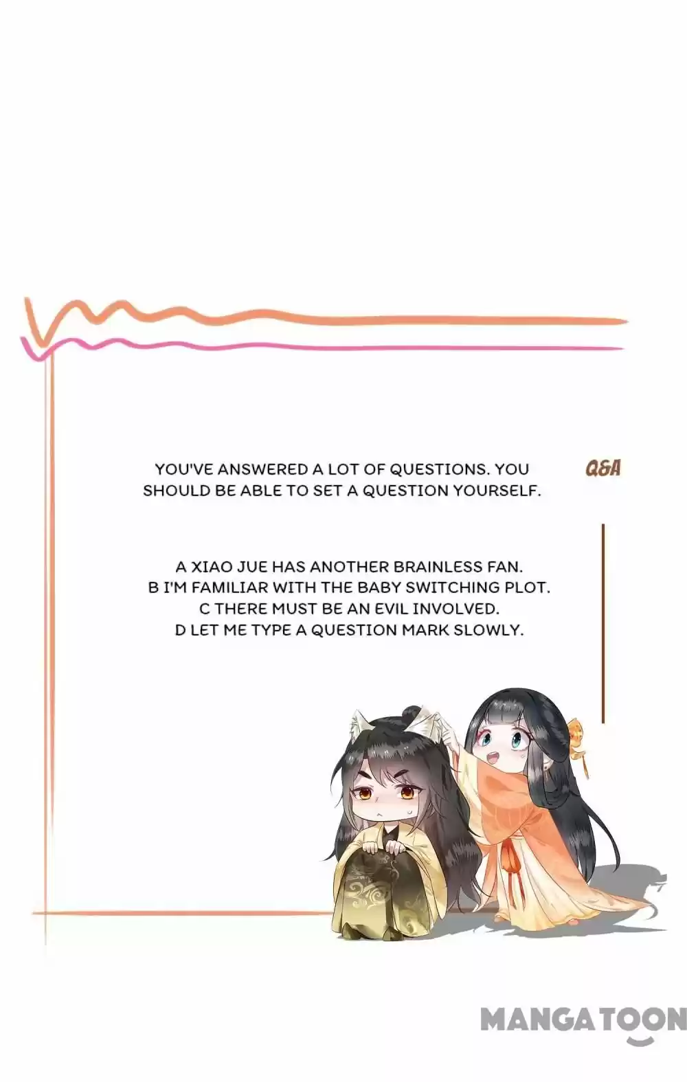 Oh My Savage Princess！ Chapter 62