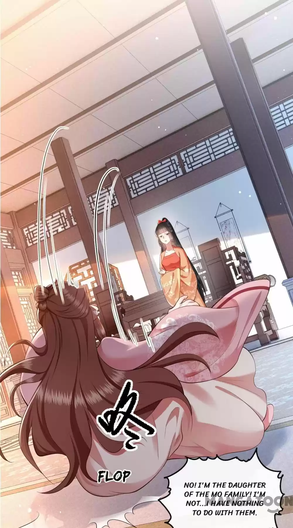 Oh My Savage Princess！ Chapter 63