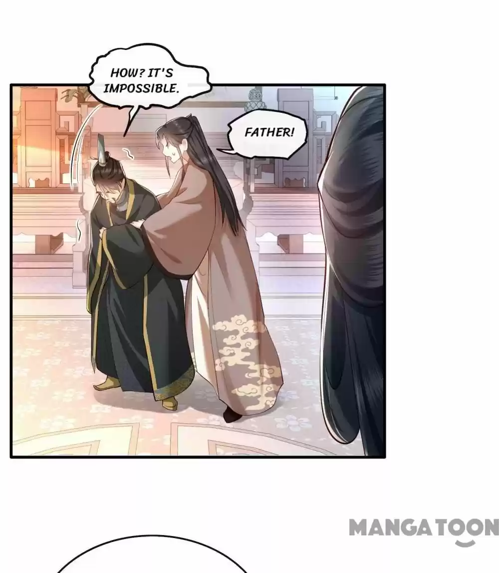 Oh My Savage Princess！ Chapter 63