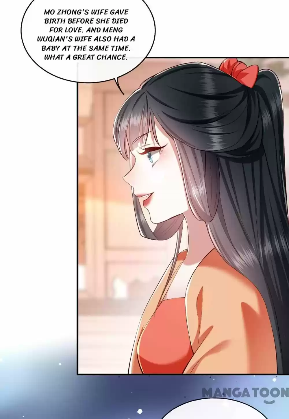 Oh My Savage Princess！ Chapter 63