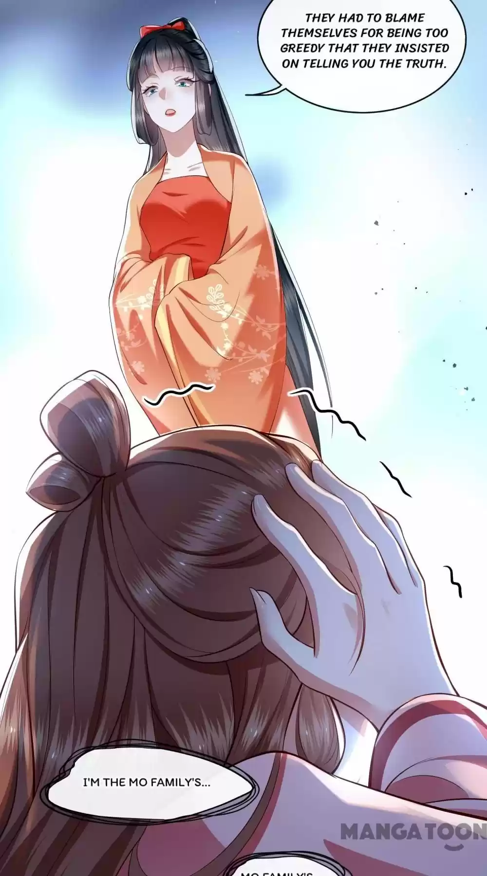 Oh My Savage Princess！ Chapter 63