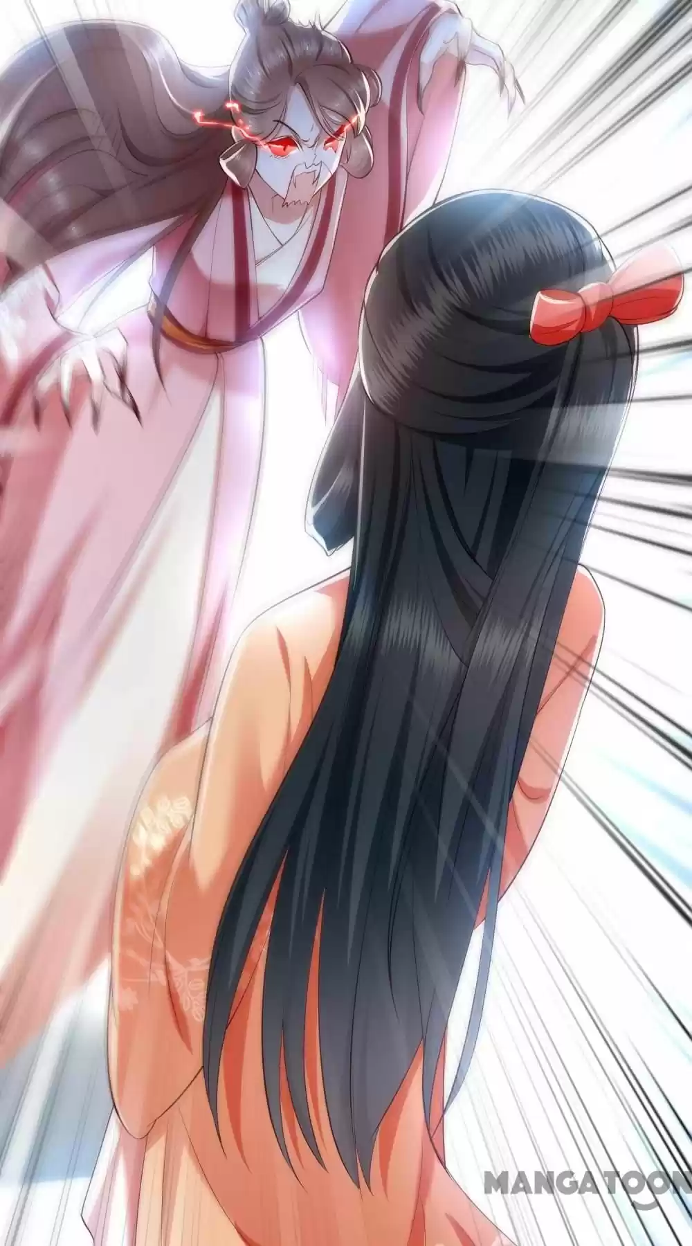 Oh My Savage Princess！ Chapter 63