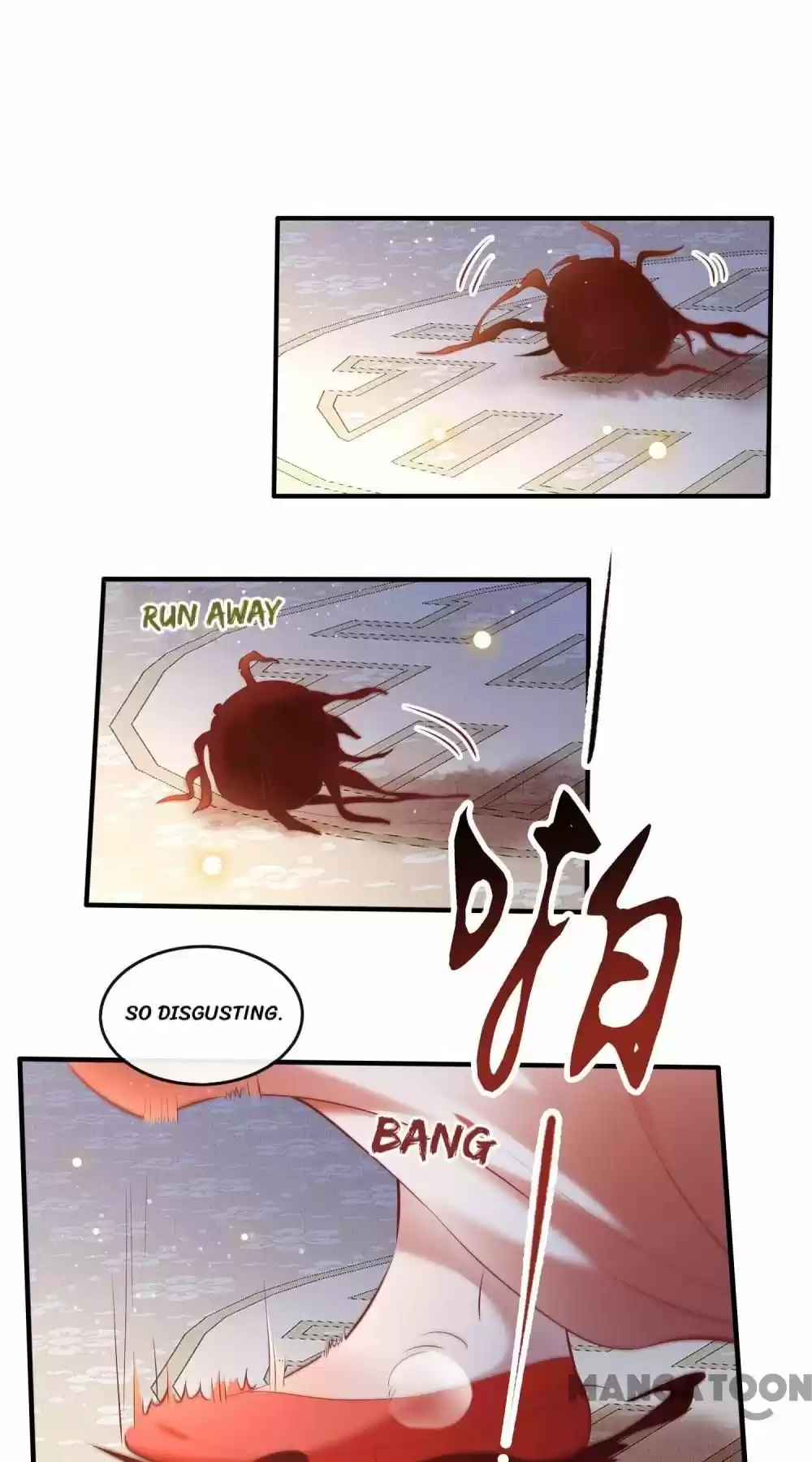 Oh My Savage Princess！ Chapter 63