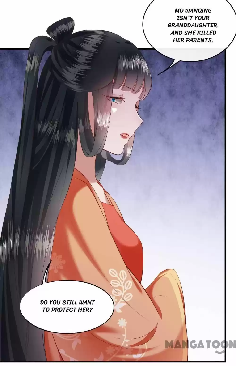 Oh My Savage Princess！ Chapter 63