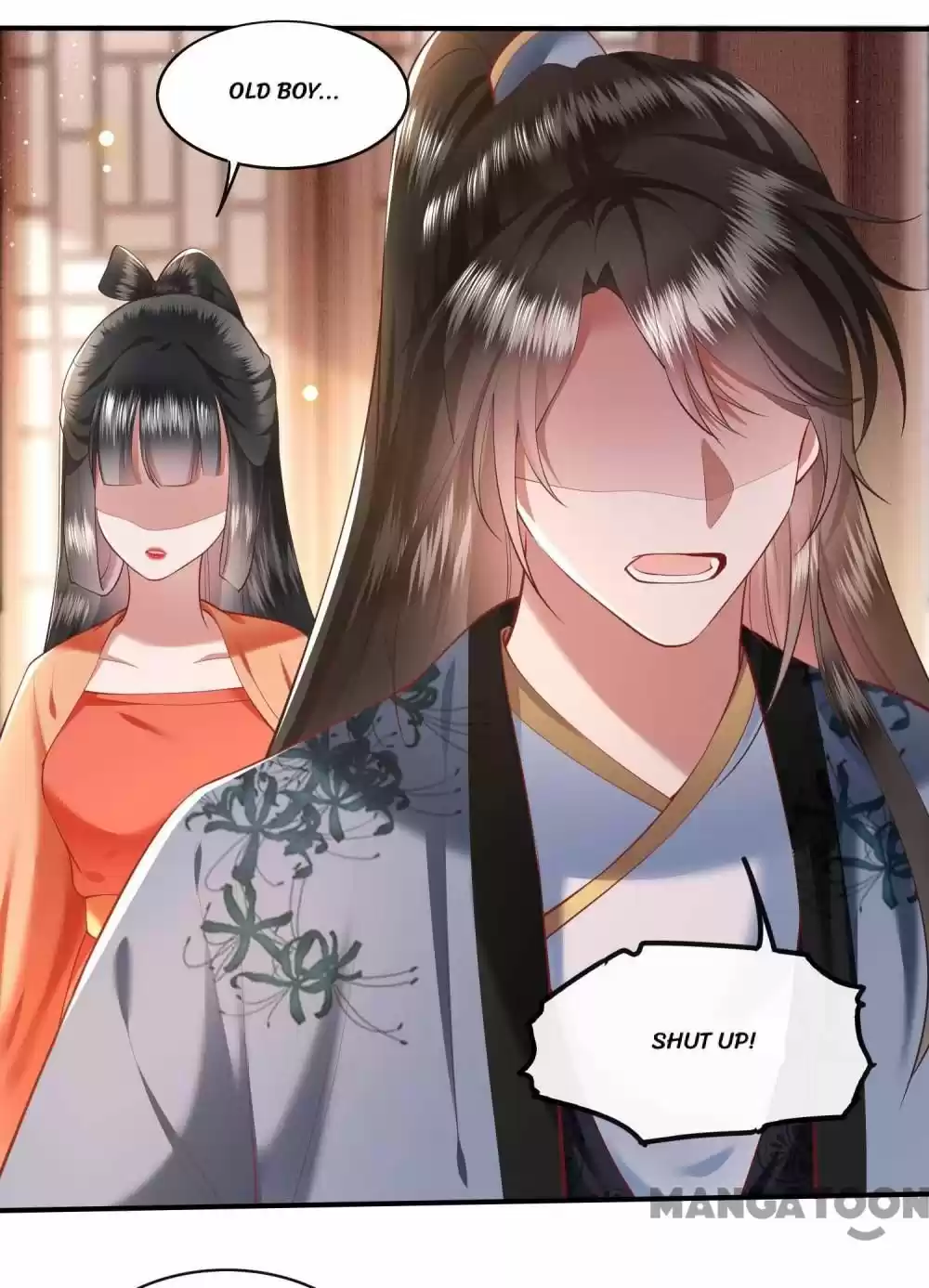 Oh My Savage Princess！ Chapter 63