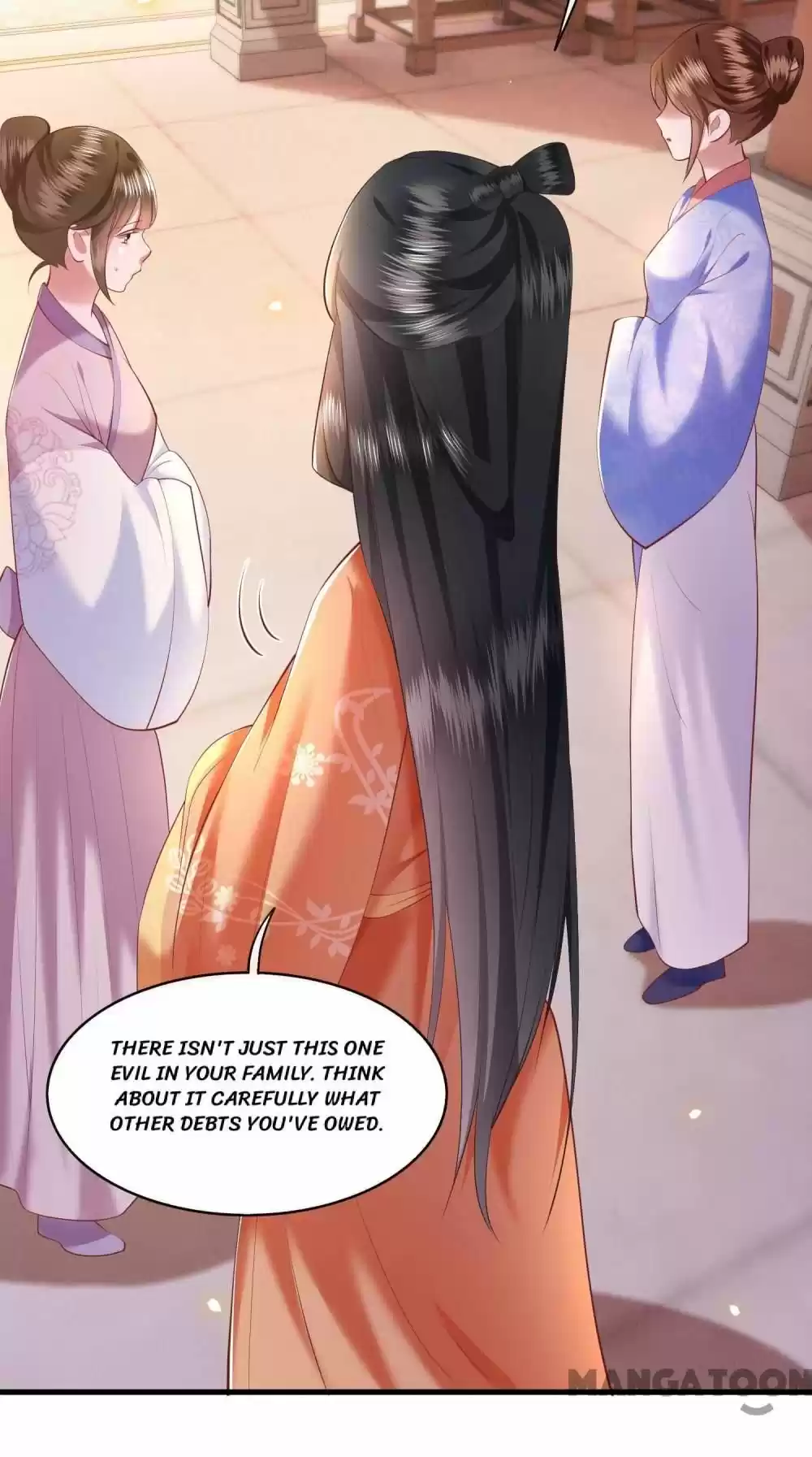 Oh My Savage Princess！ Chapter 63