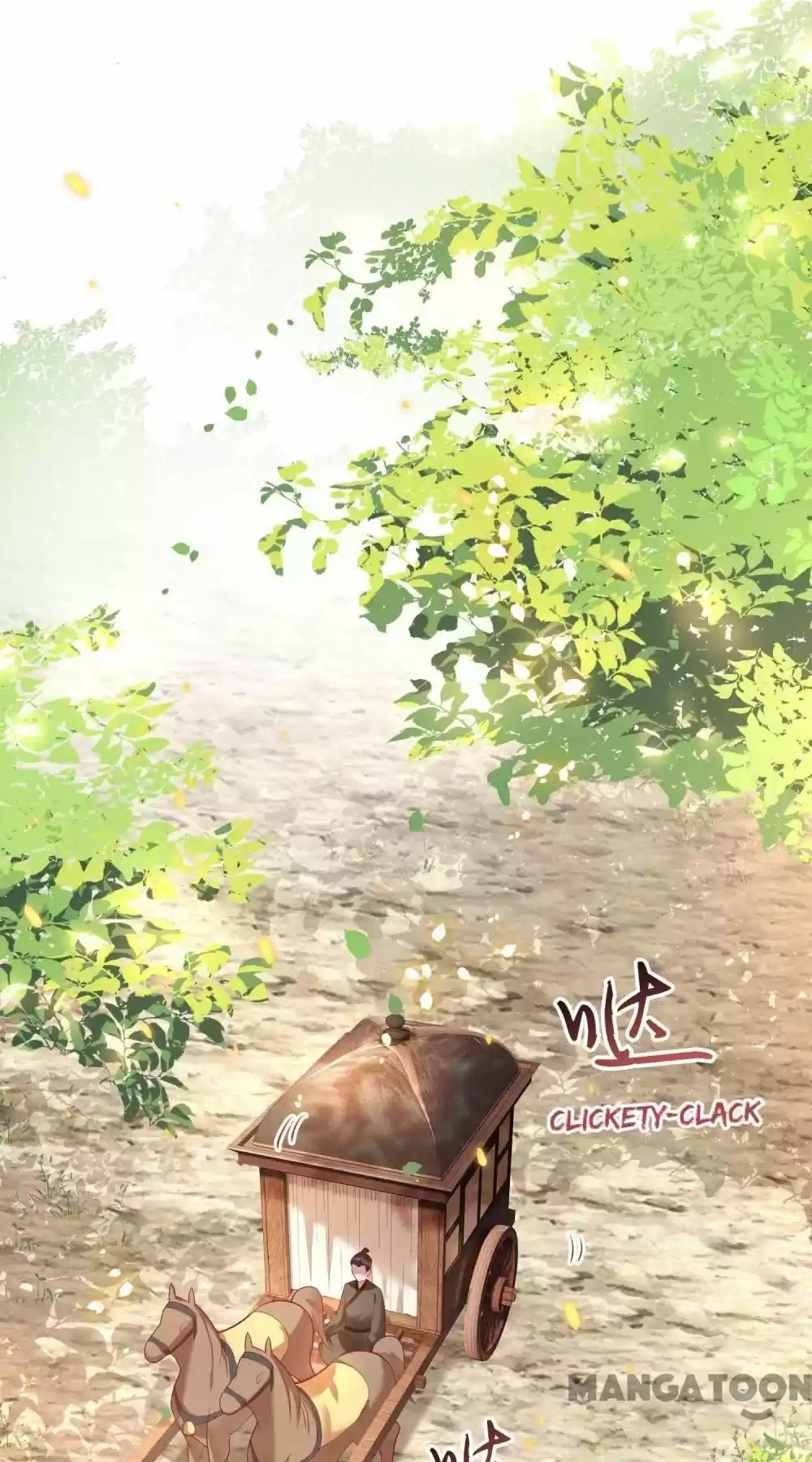 Oh My Savage Princess！ Chapter 64