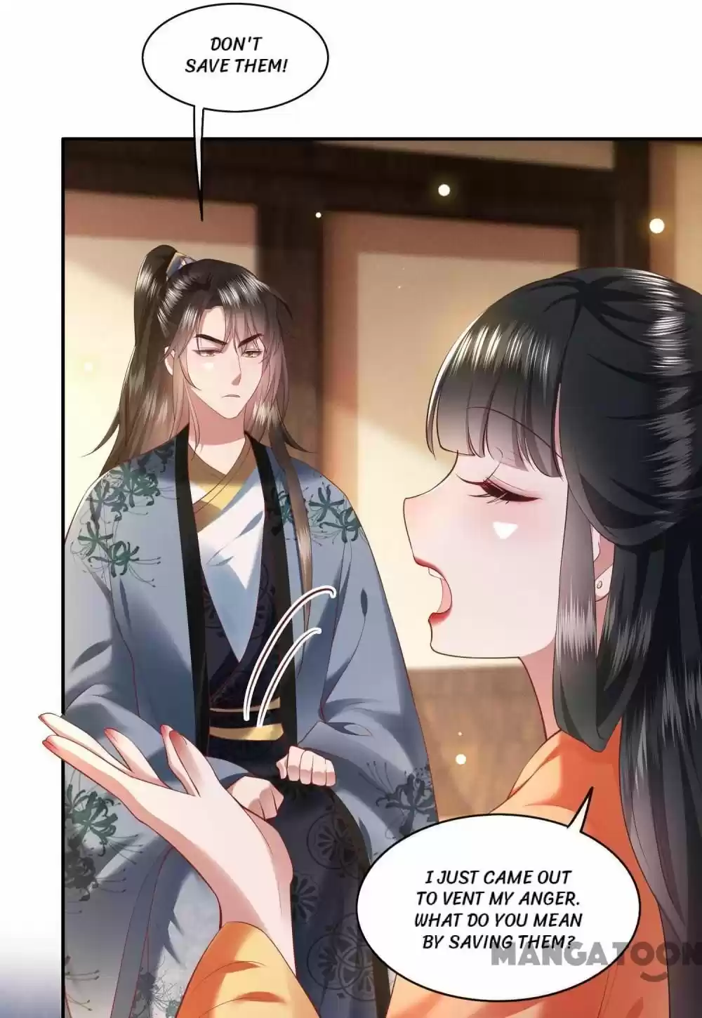 Oh My Savage Princess！ Chapter 64