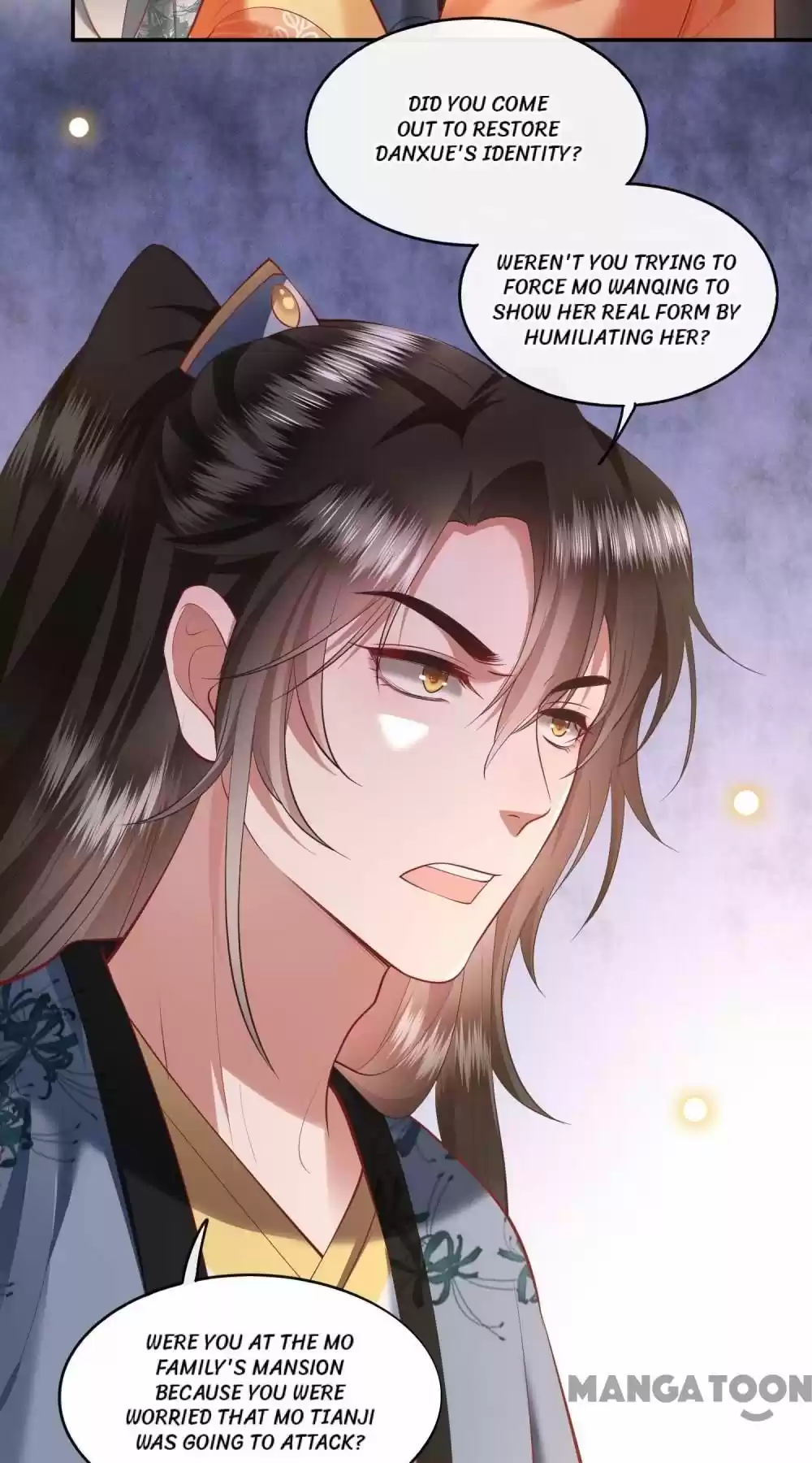 Oh My Savage Princess！ Chapter 64