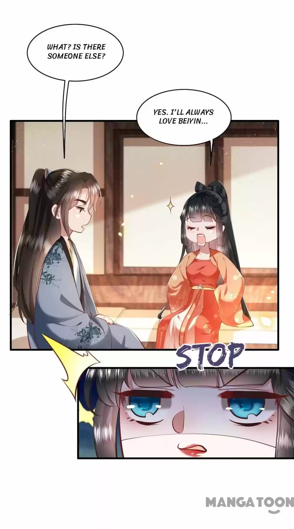 Oh My Savage Princess！ Chapter 64