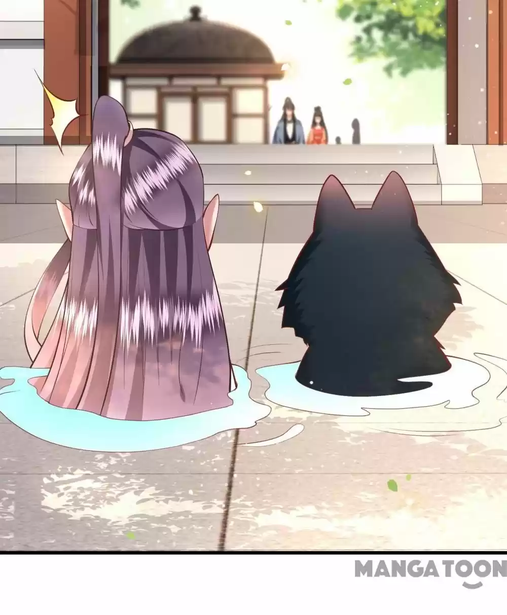 Oh My Savage Princess！ Chapter 64